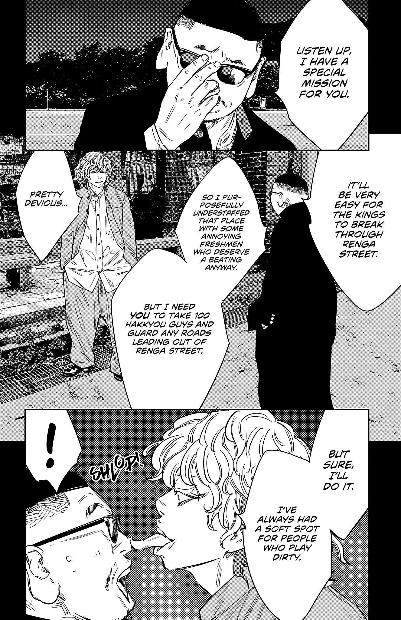Nine Peaks Chapter 111 - Page 11 in English