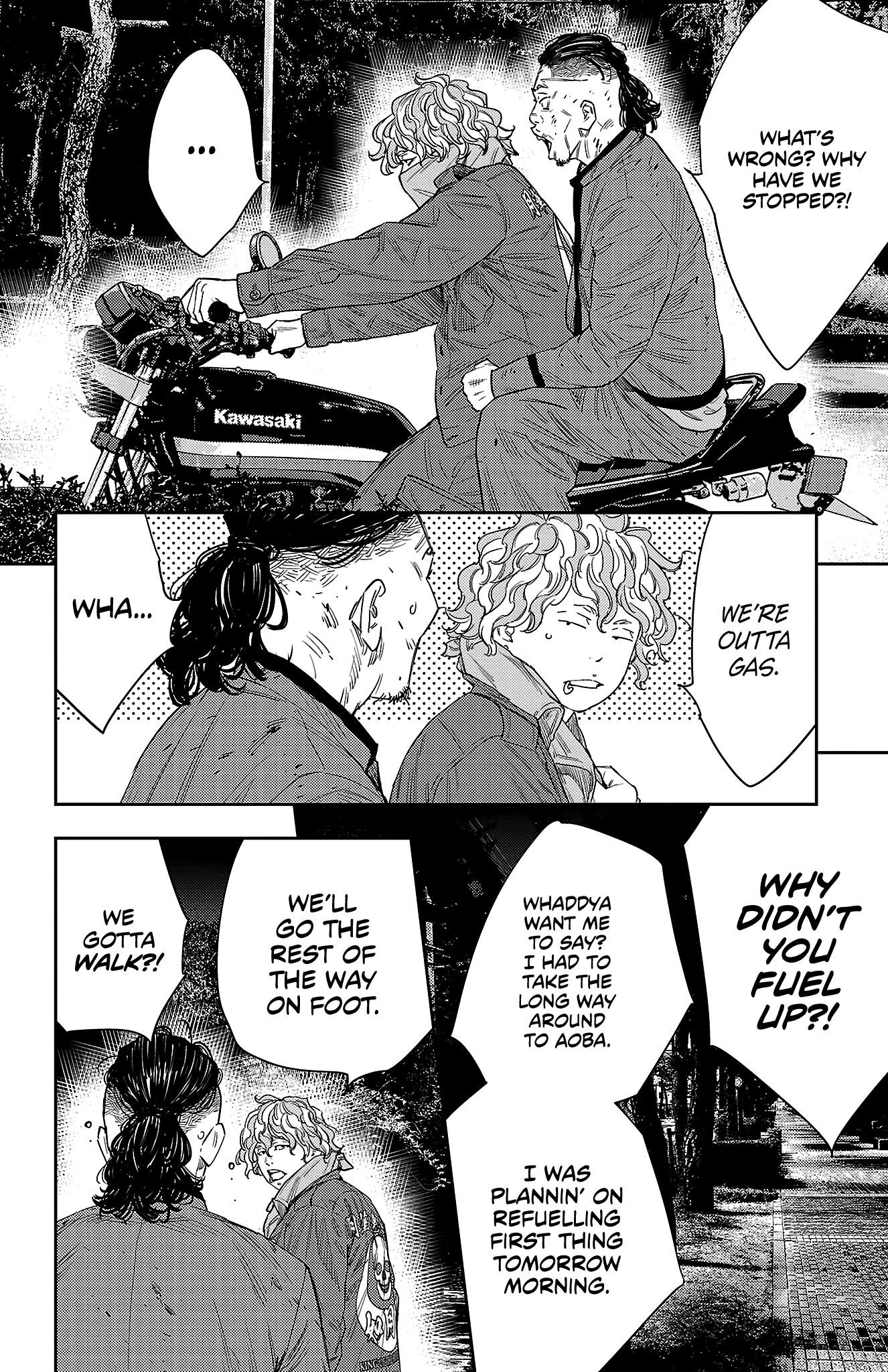 Nine Peaks Chapter 111 - Page 3 in English
