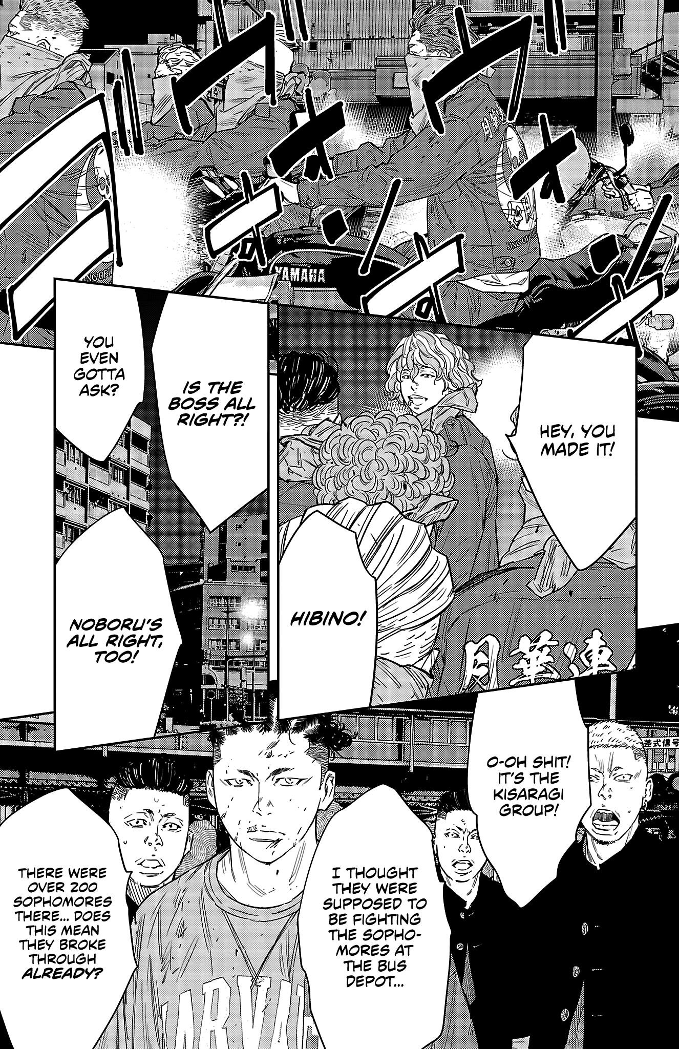 Nine Peaks Chapter 112 - Page 10 in English