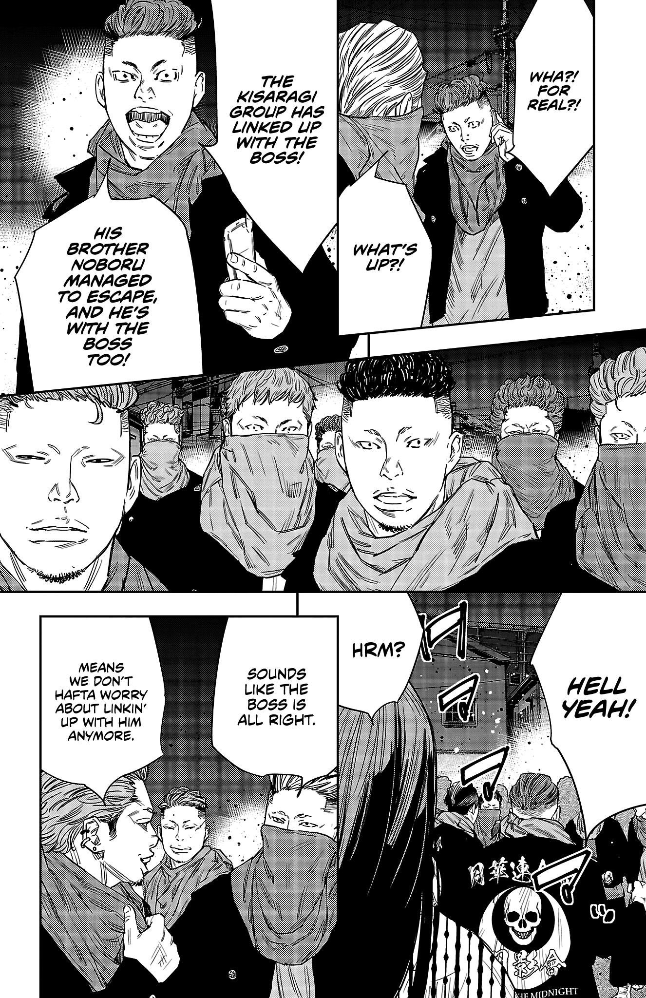Nine Peaks Chapter 112 - Page 16 in English
