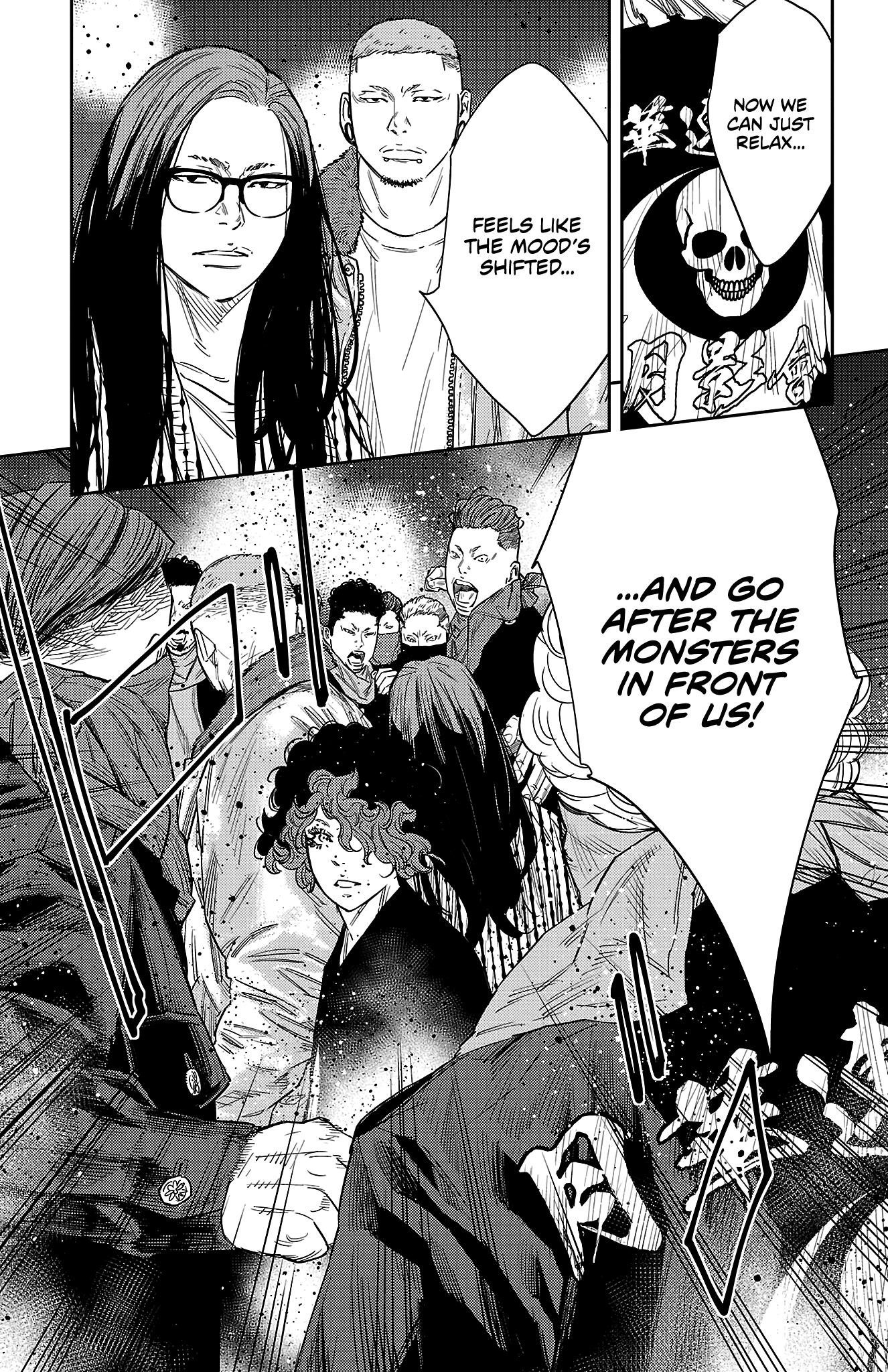 Nine Peaks Chapter 112 - Page 17 in English