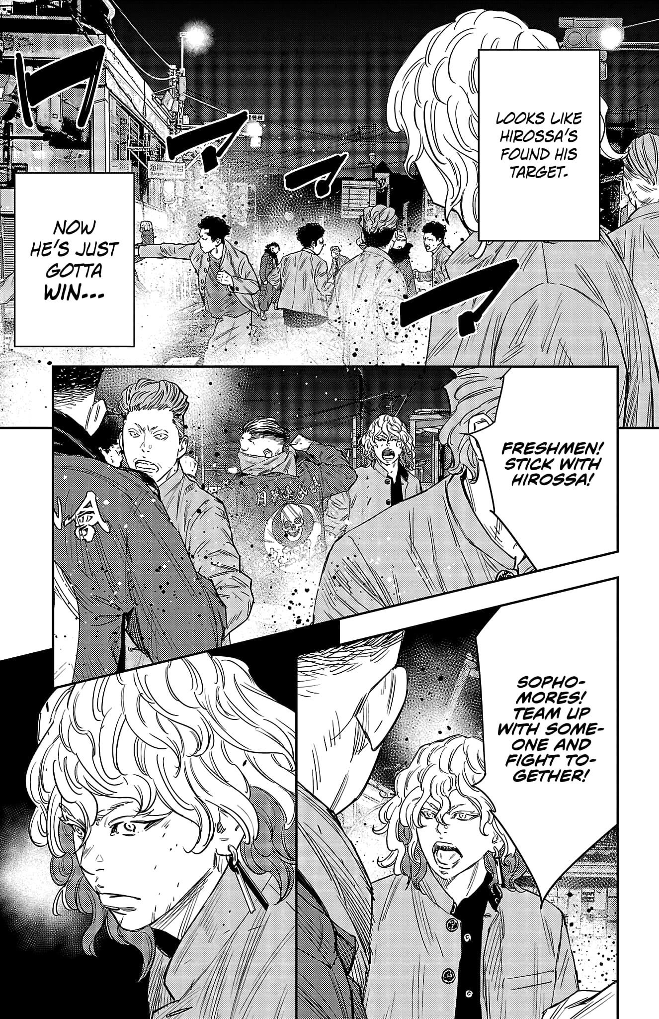 Nine Peaks Chapter 113 - Page 12 in English