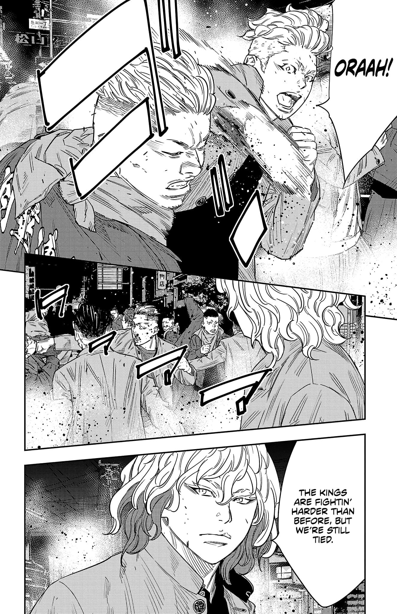 Nine Peaks Chapter 113 - Page 9 in English