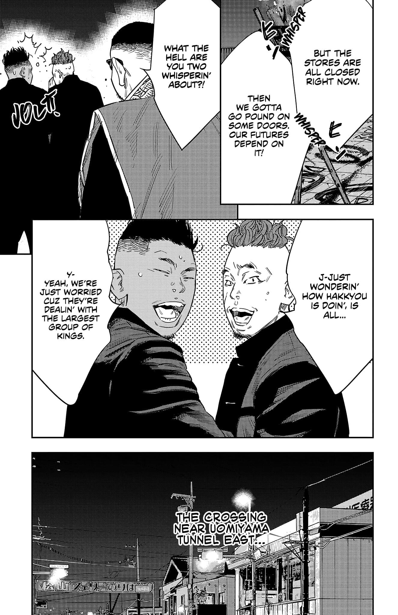 Nine Peaks Chapter 114 - Page 18 in English