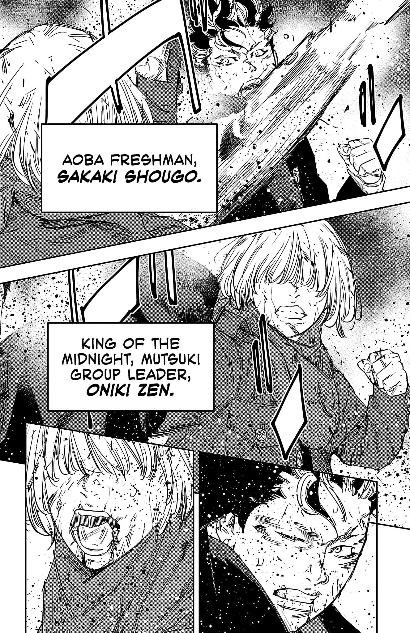 Nine Peaks Chapter 114 - Page 3 in English