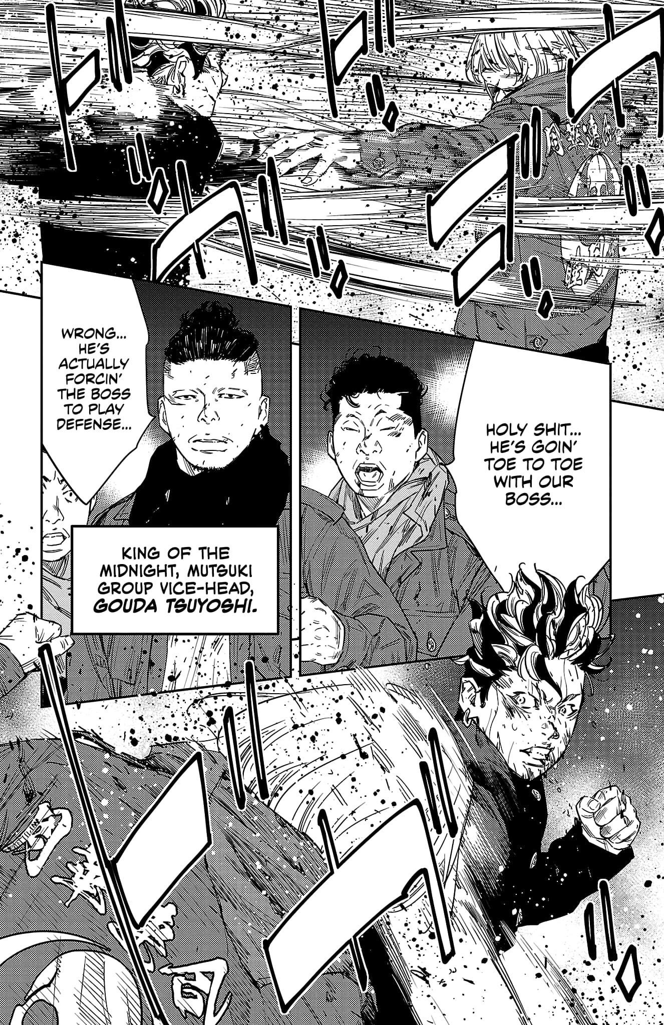 Nine Peaks Chapter 114 - Page 5 in English
