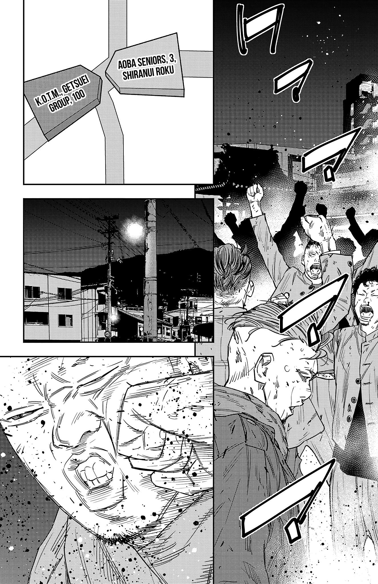 Nine Peaks Chapter 115 - Page 10 in English