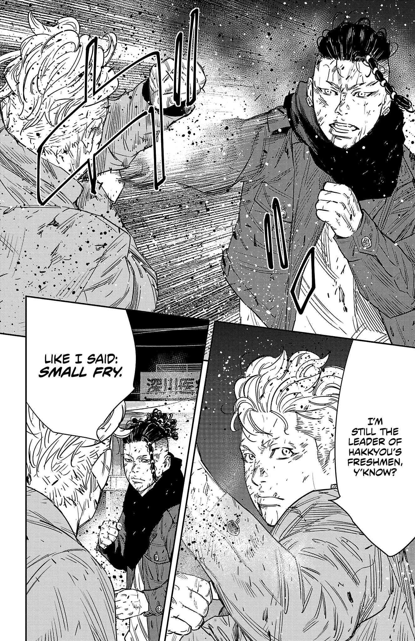Nine Peaks Chapter 115 - Page 3 in English