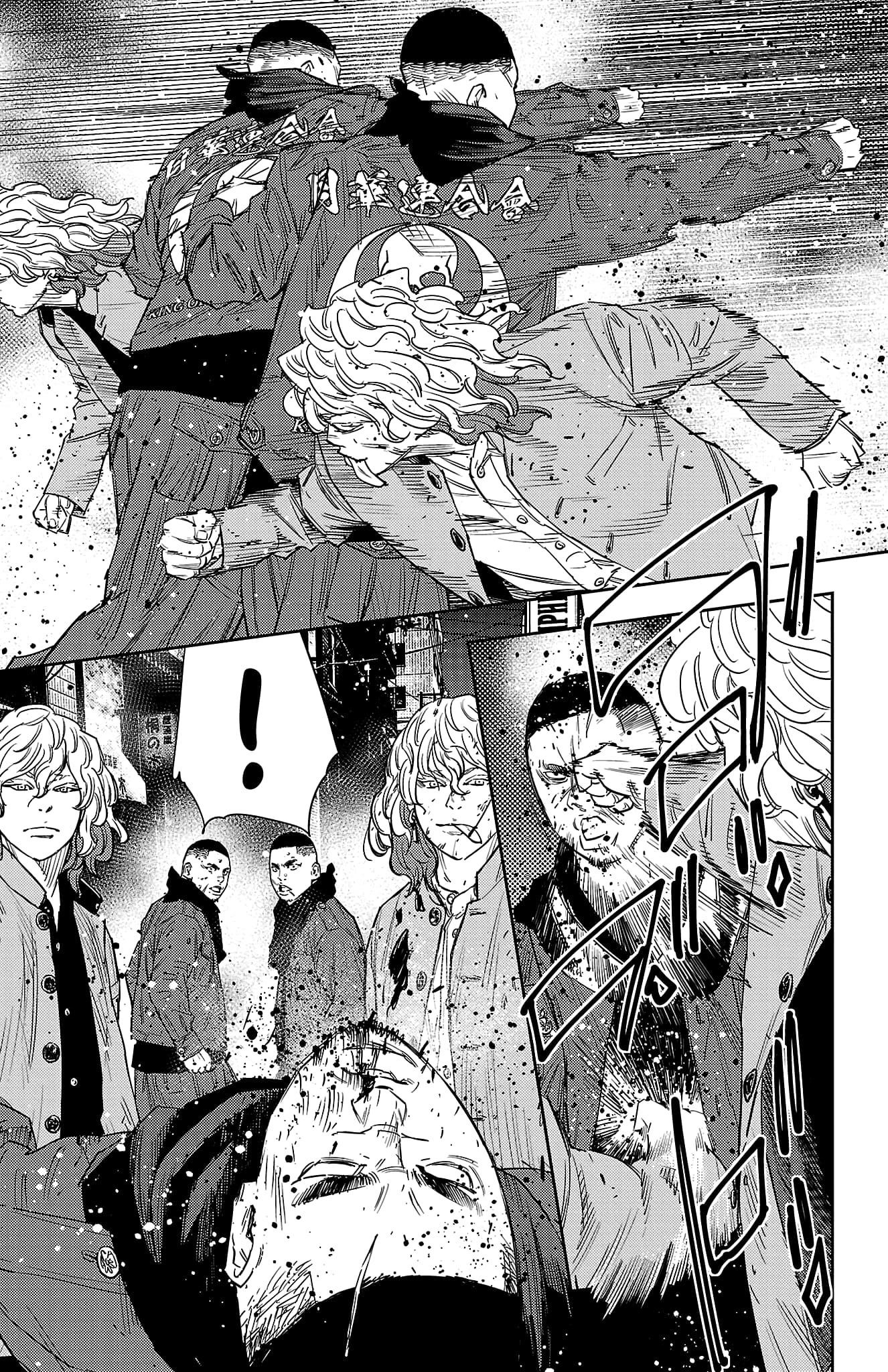 Nine Peaks Chapter 116 - Page 12 in English
