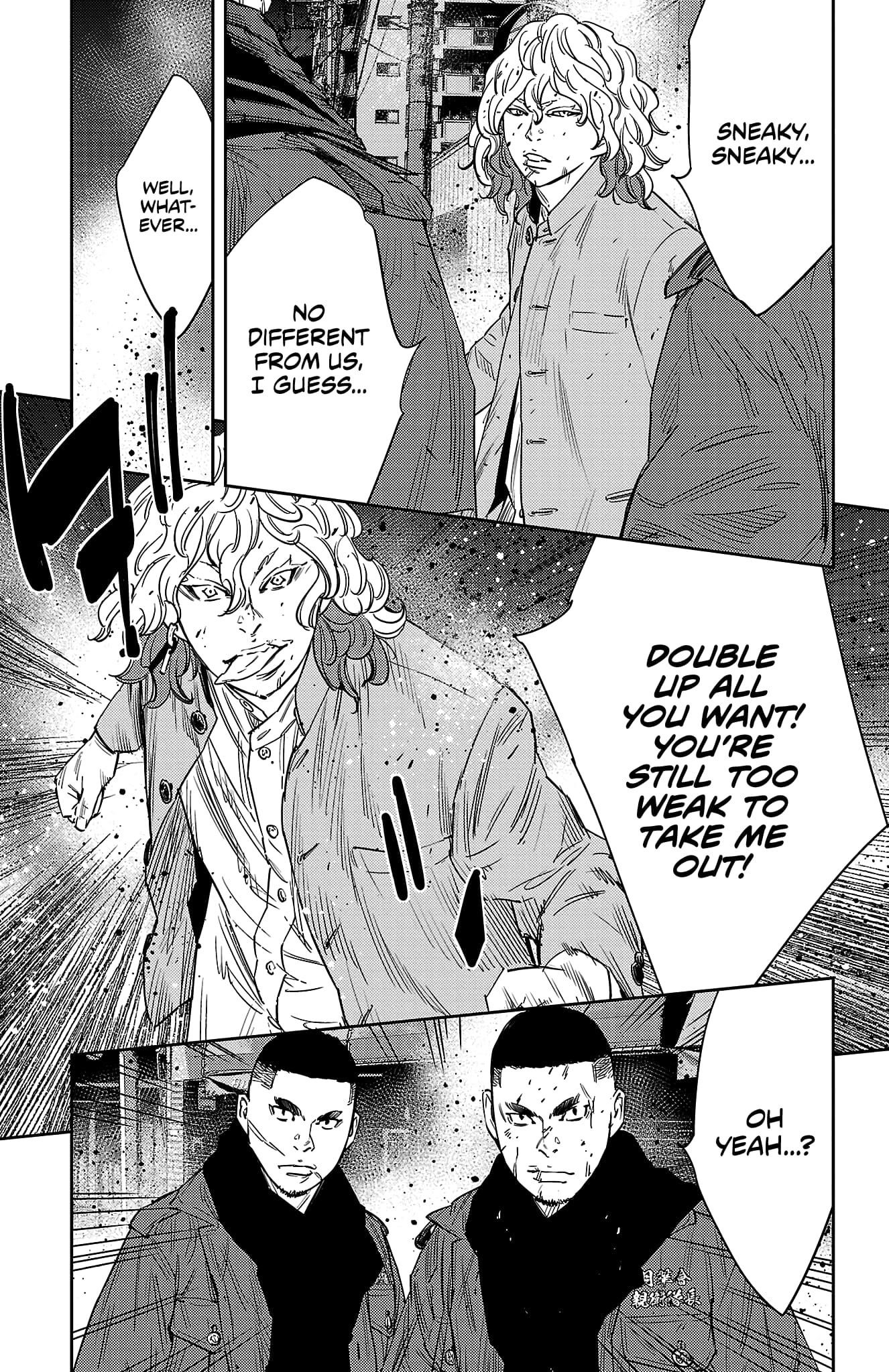 Nine Peaks Chapter 116 - Page 6 in English