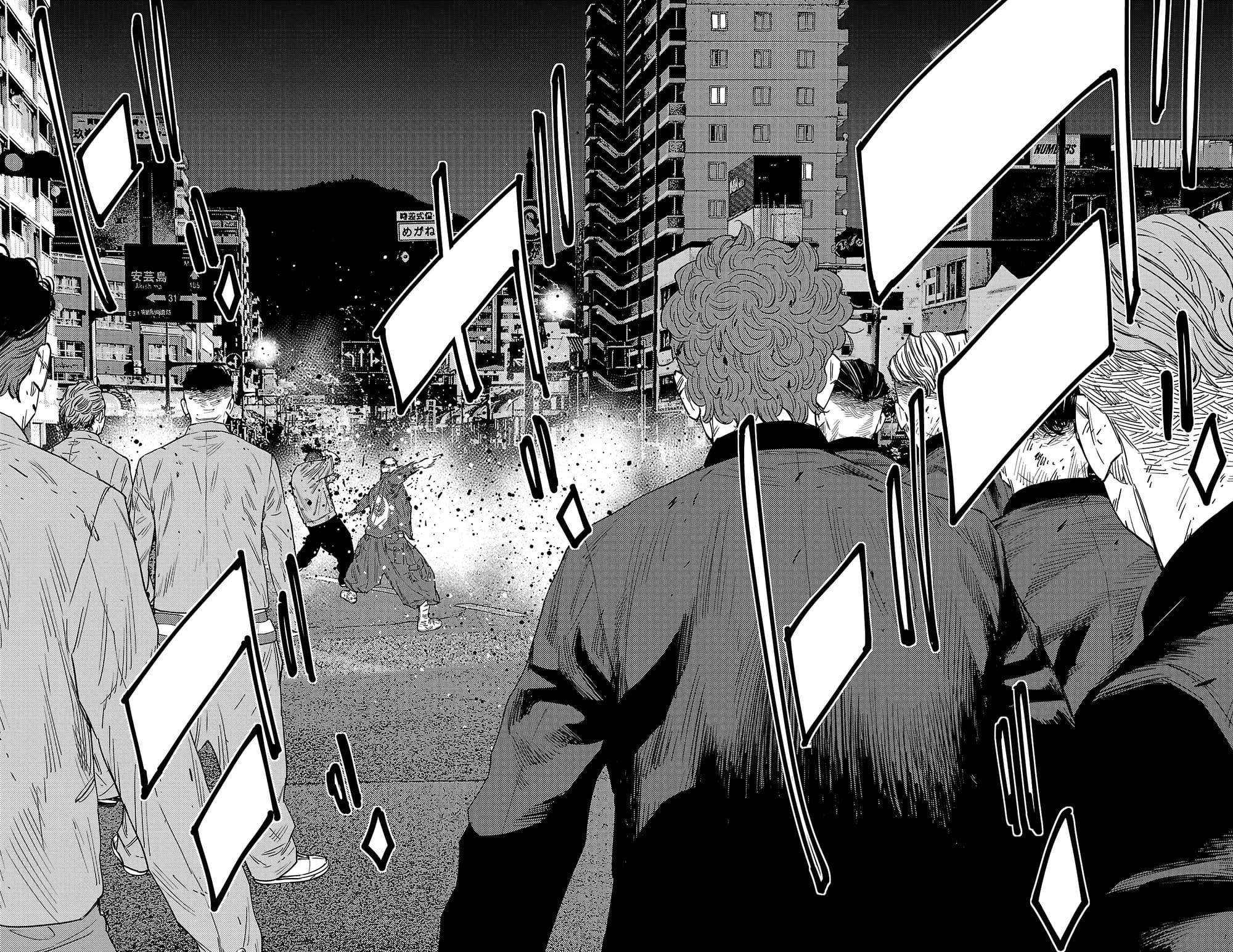 Nine Peaks Chapter 117 - Page 15 in English