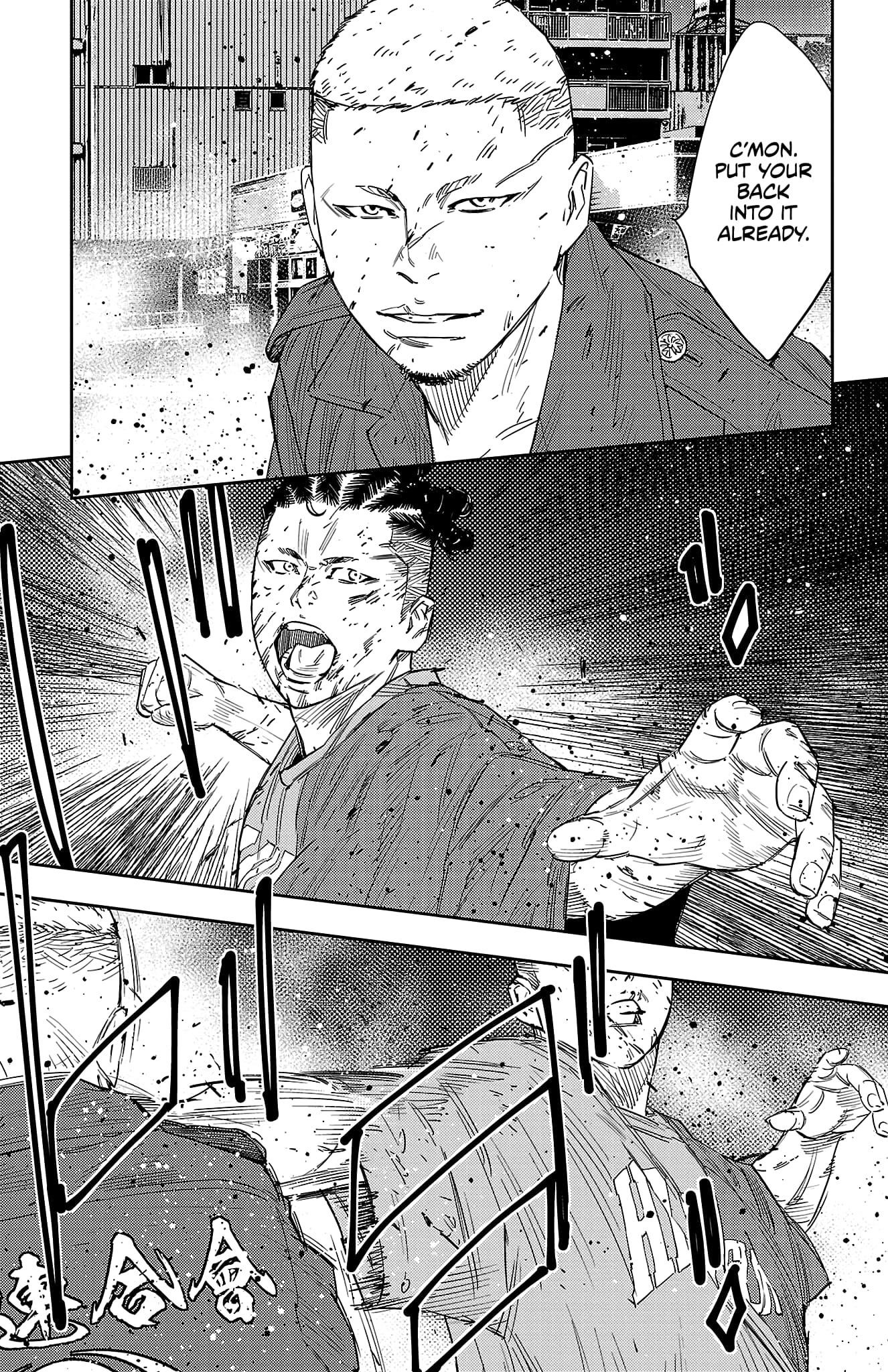 Nine Peaks Chapter 117 - Page 19 in English