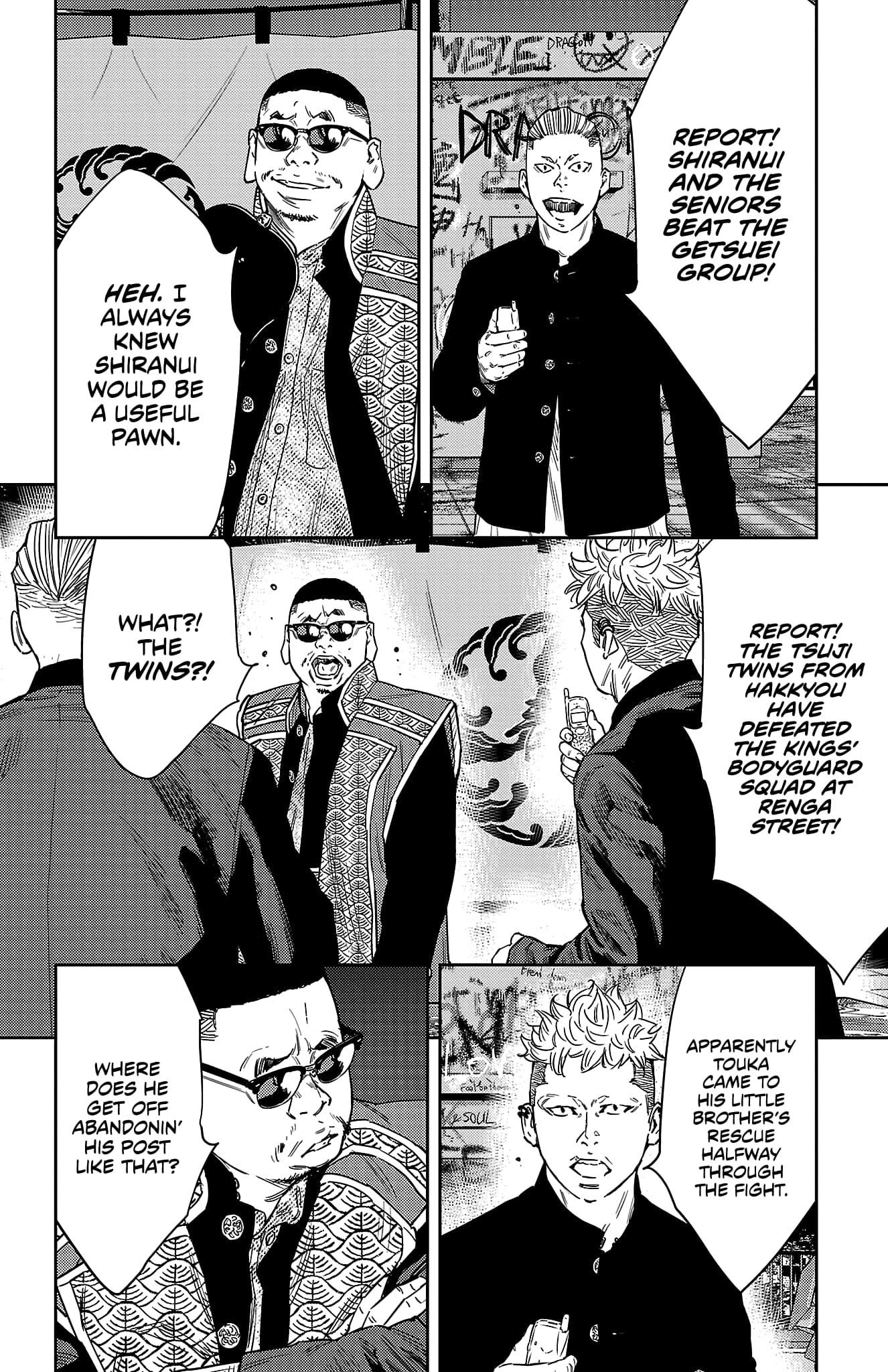 Nine Peaks Chapter 117 - Page 3 in English