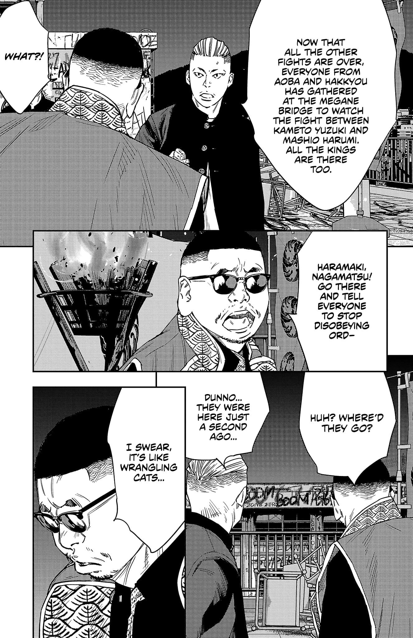Nine Peaks Chapter 117 - Page 4 in English