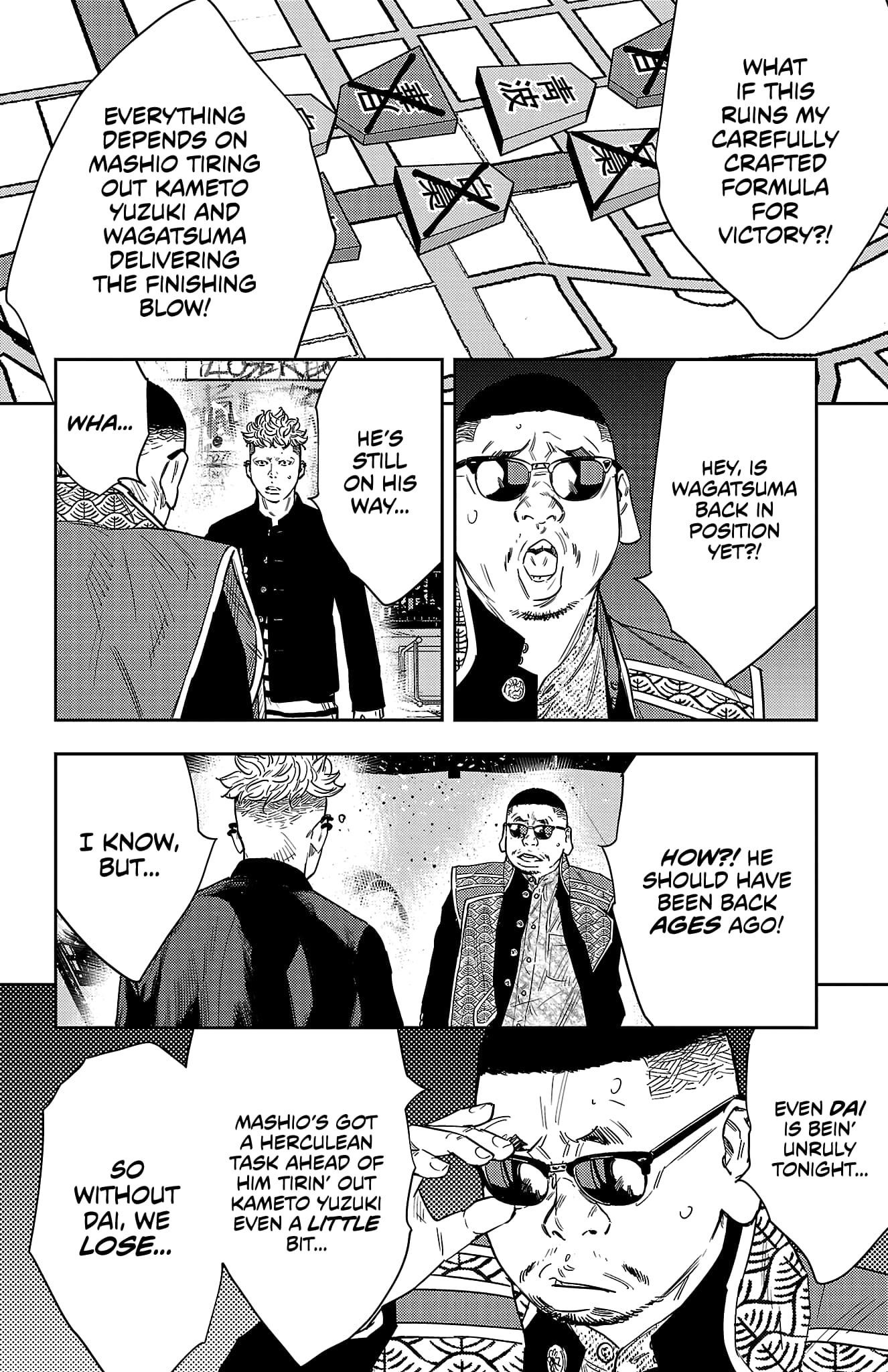 Nine Peaks Chapter 117 - Page 5 in English