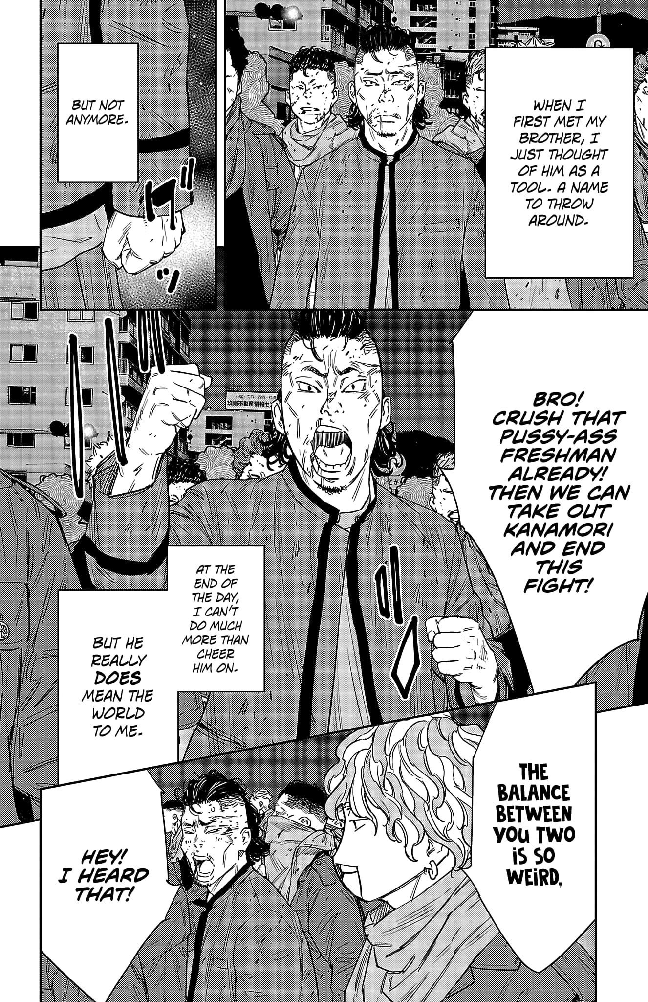 Nine Peaks Chapter 118 - Page 14 in English