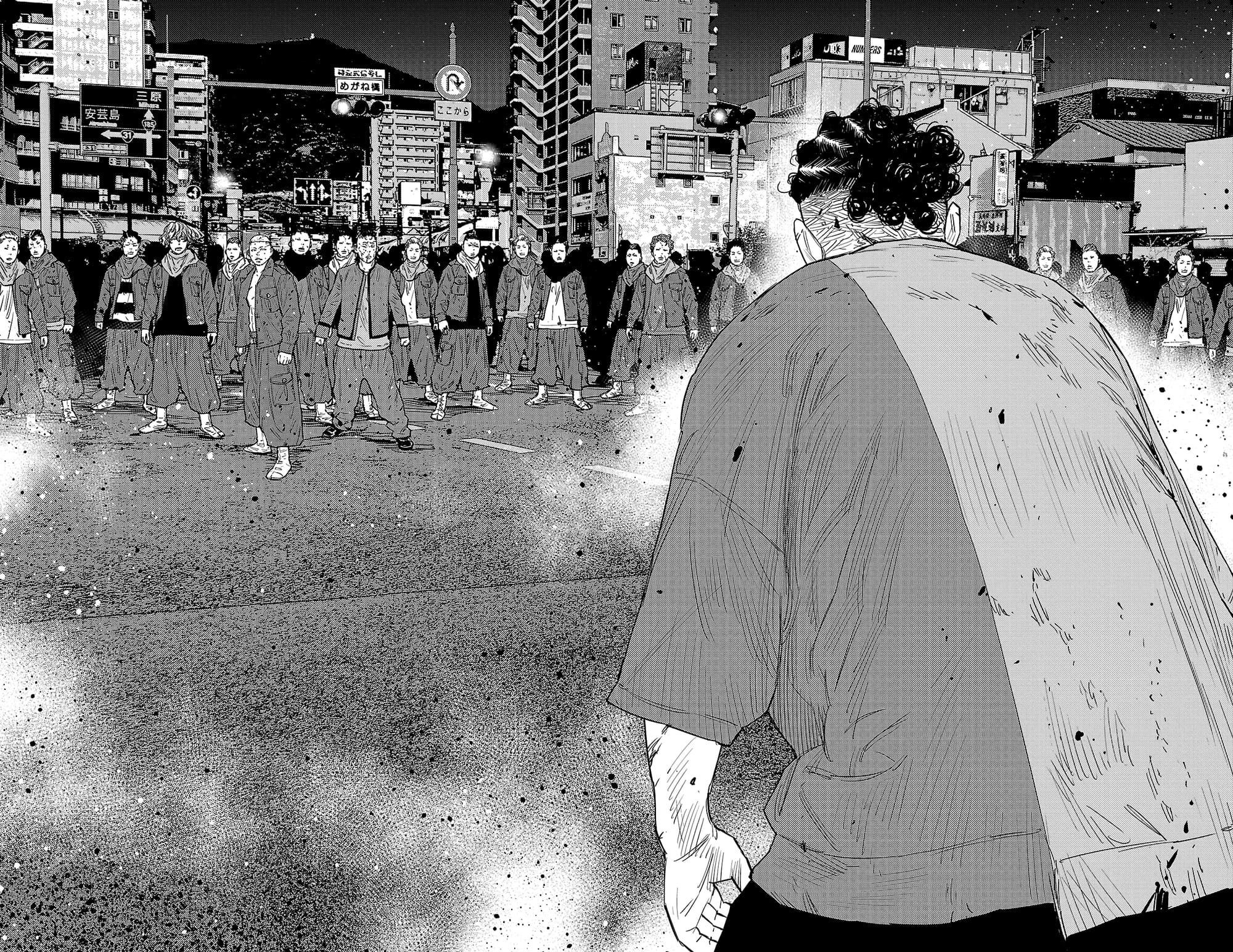 Nine Peaks Chapter 119 - Page 14 in English