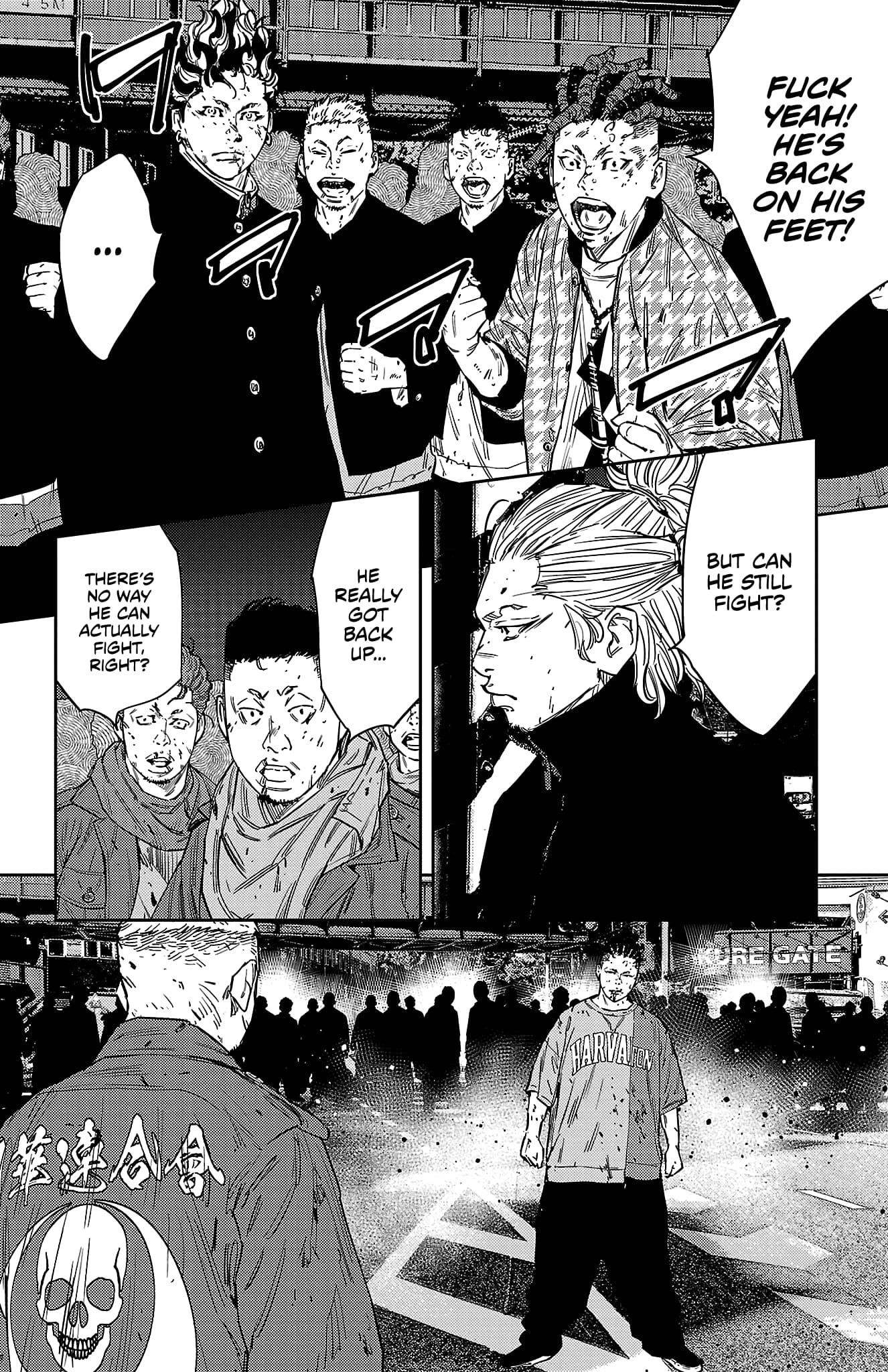 Nine Peaks Chapter 119 - Page 16 in English