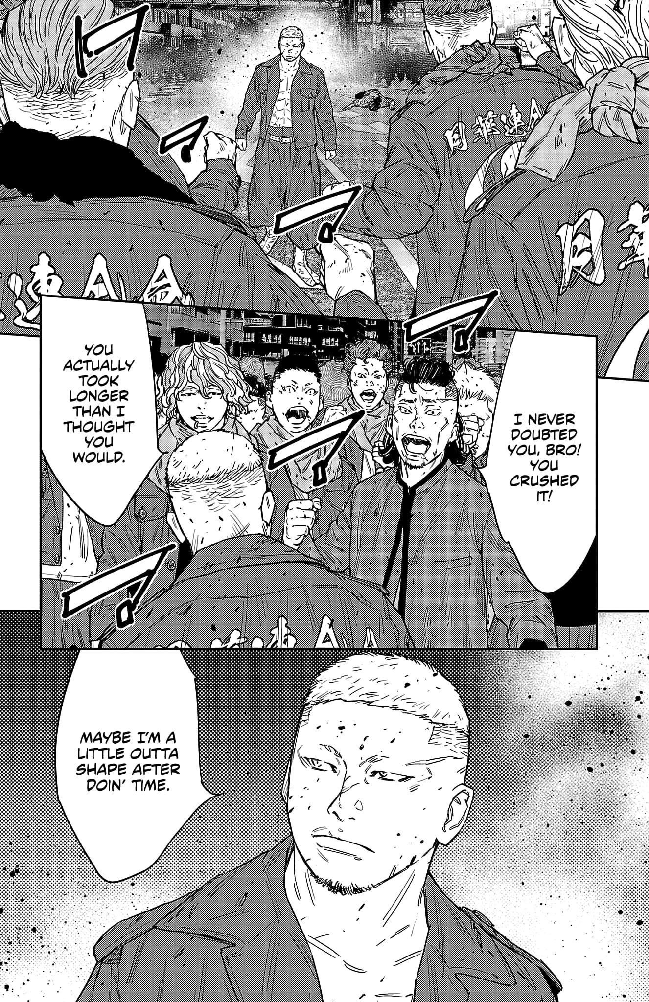 Nine Peaks Chapter 119 - Page 6 in English