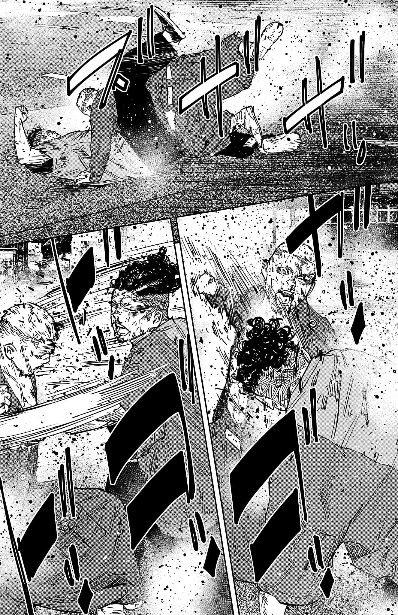 Nine Peaks Chapter 121 - Page 14 in English