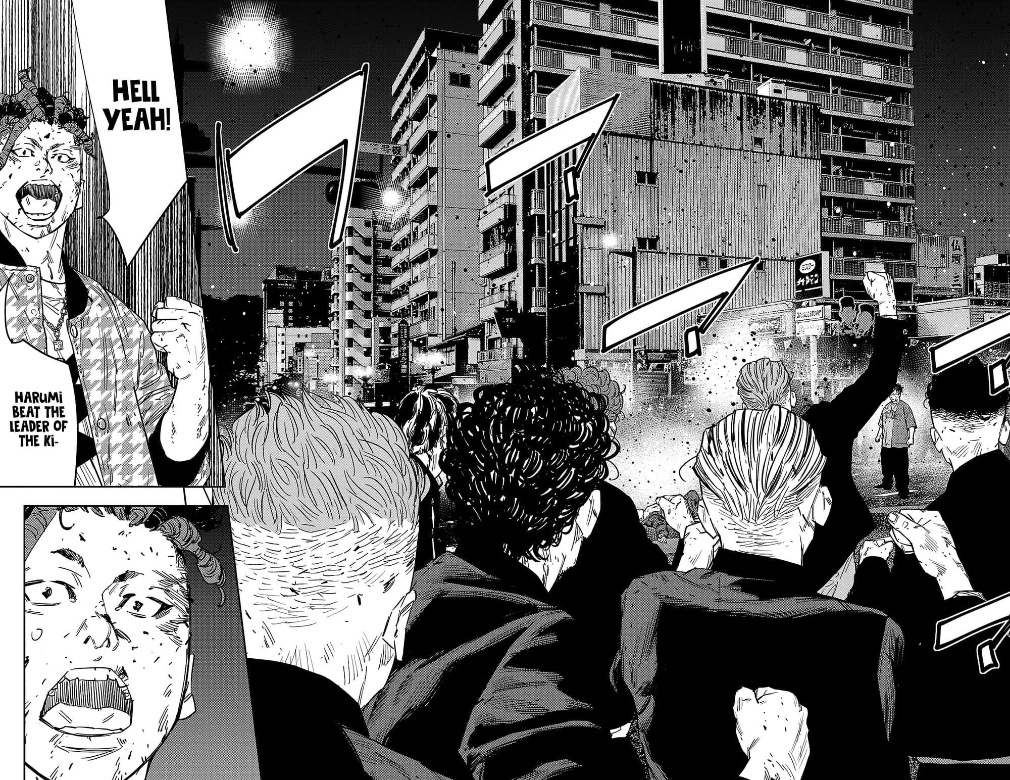 Nine Peaks Chapter 121 - Page 3 in English