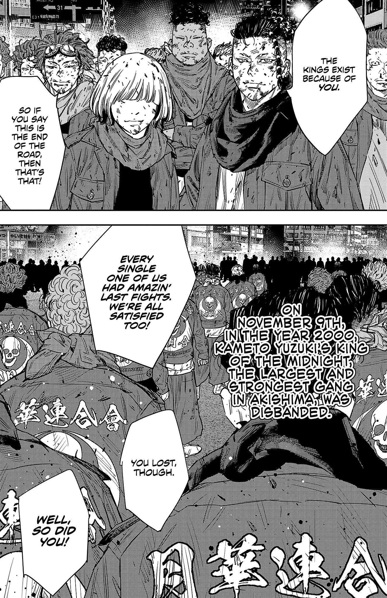 Nine Peaks Chapter 122 - Page 13 in English
