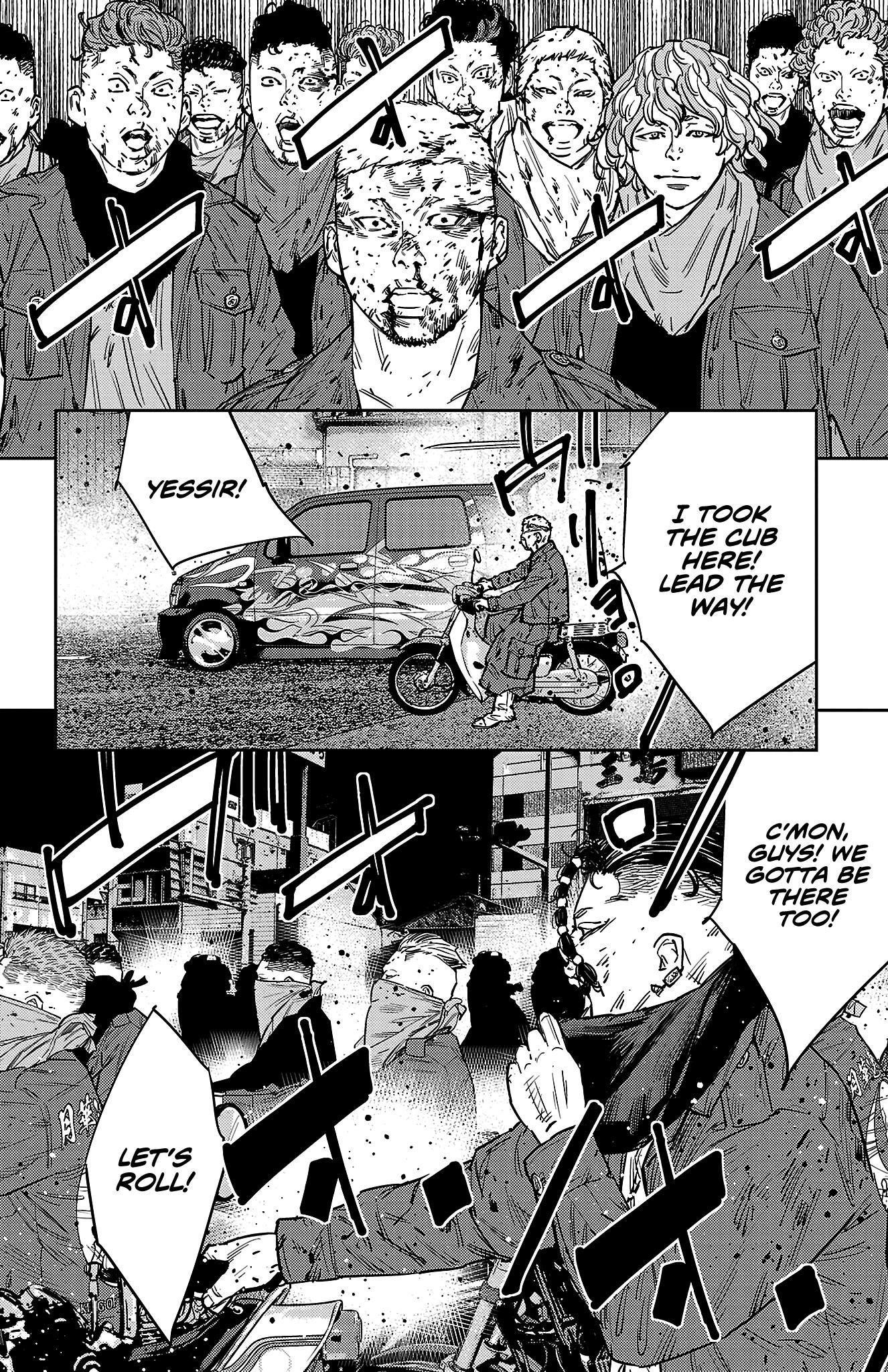 Nine Peaks Chapter 122 - Page 16 in English