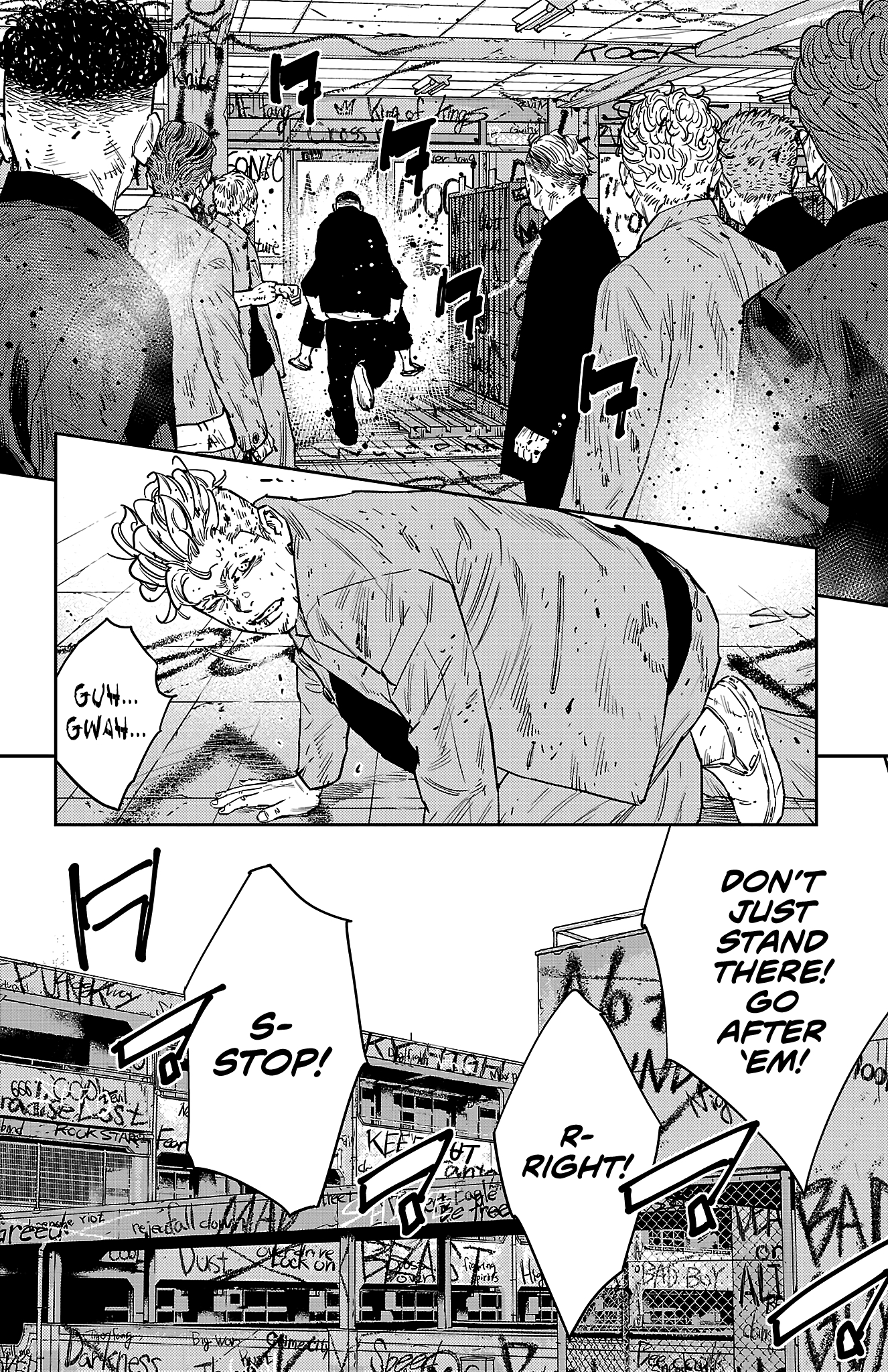 Nine Peaks Chapter 125 - Page 13 in English
