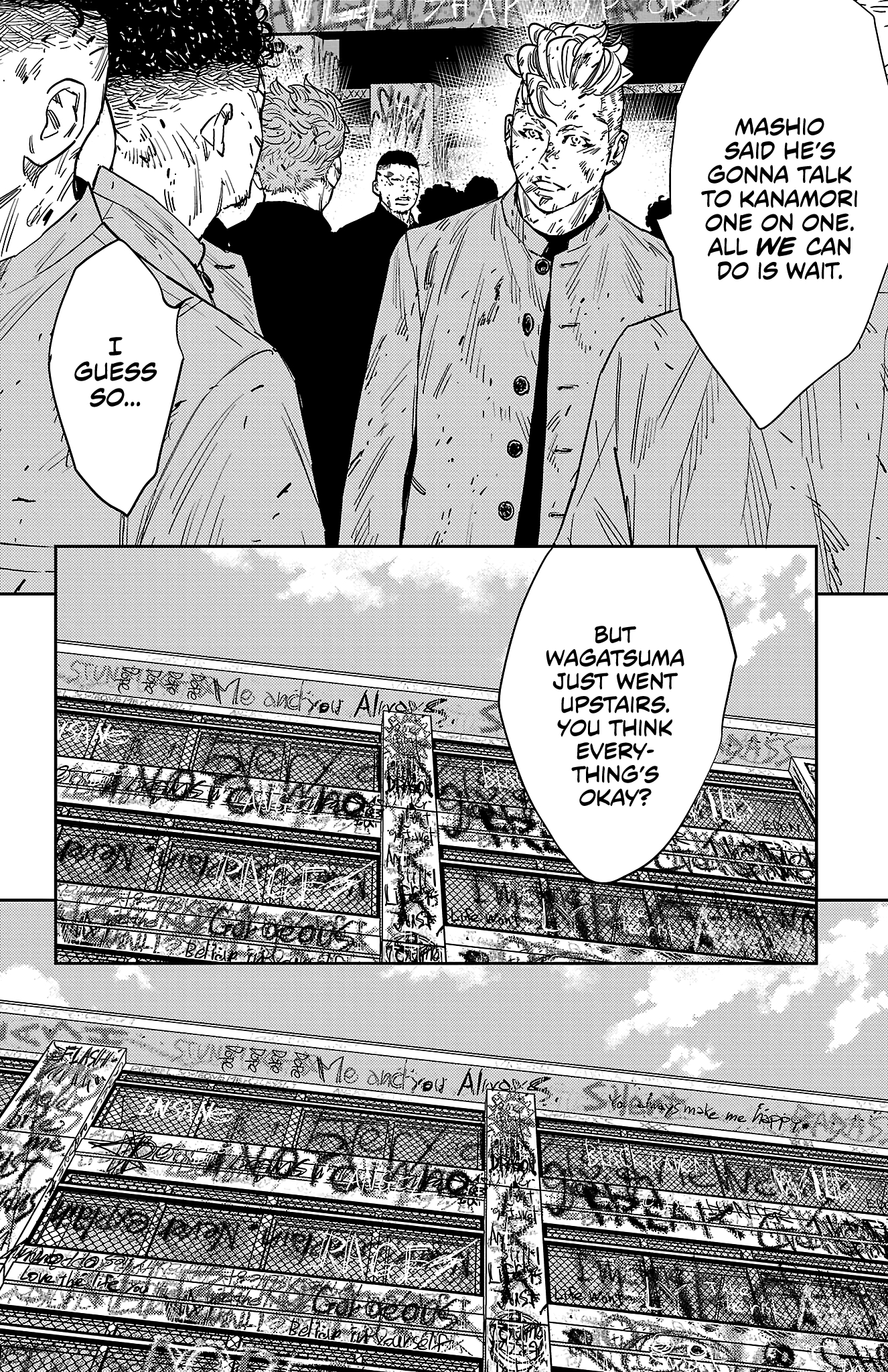 Nine Peaks Chapter 125 - Page 3 in English