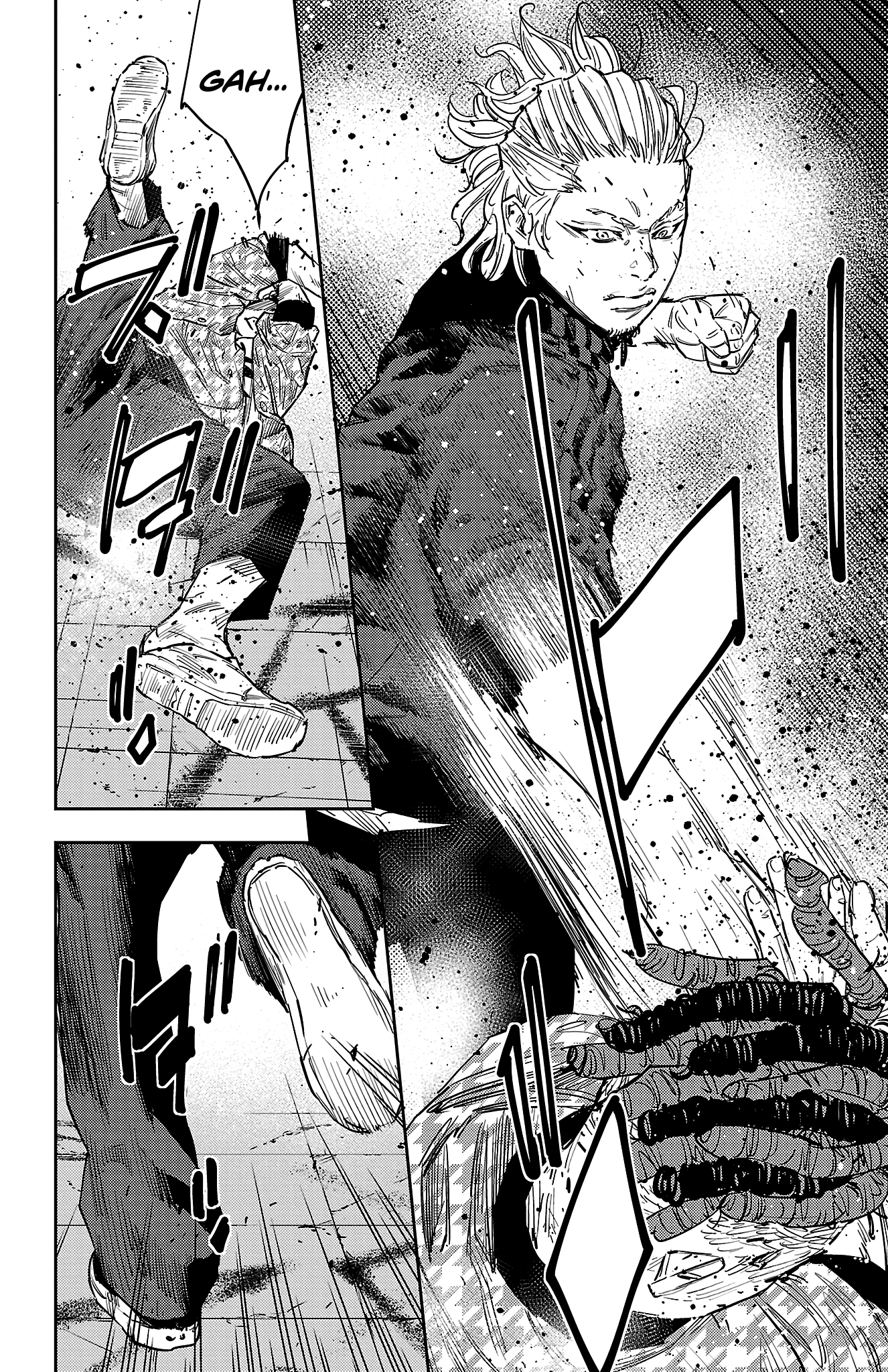 Nine Peaks Chapter 125 - Page 5 in English