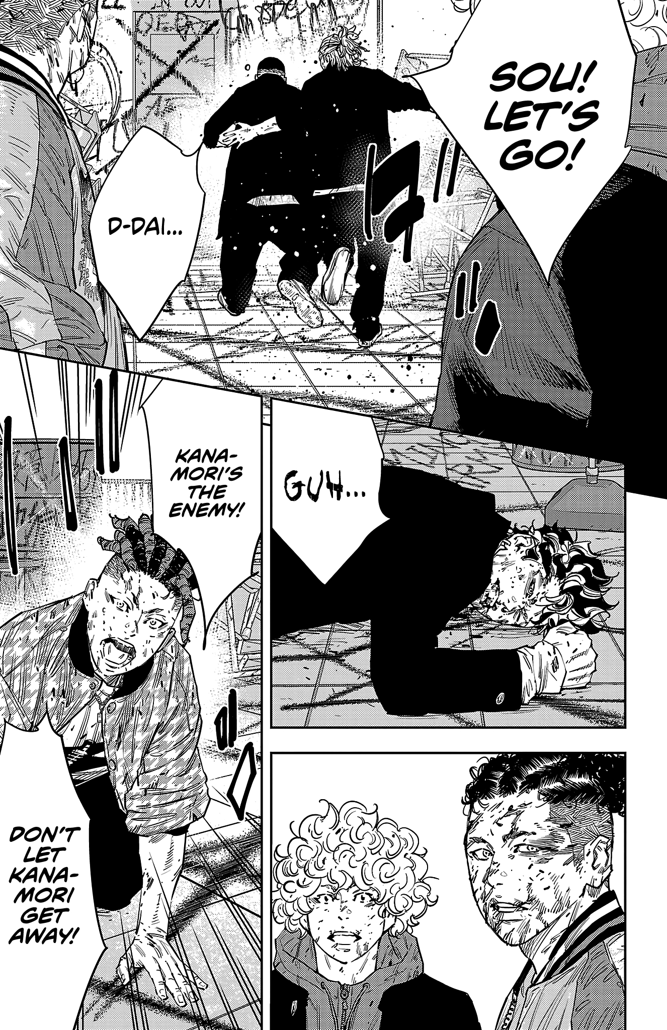 Nine Peaks Chapter 125 - Page 6 in English