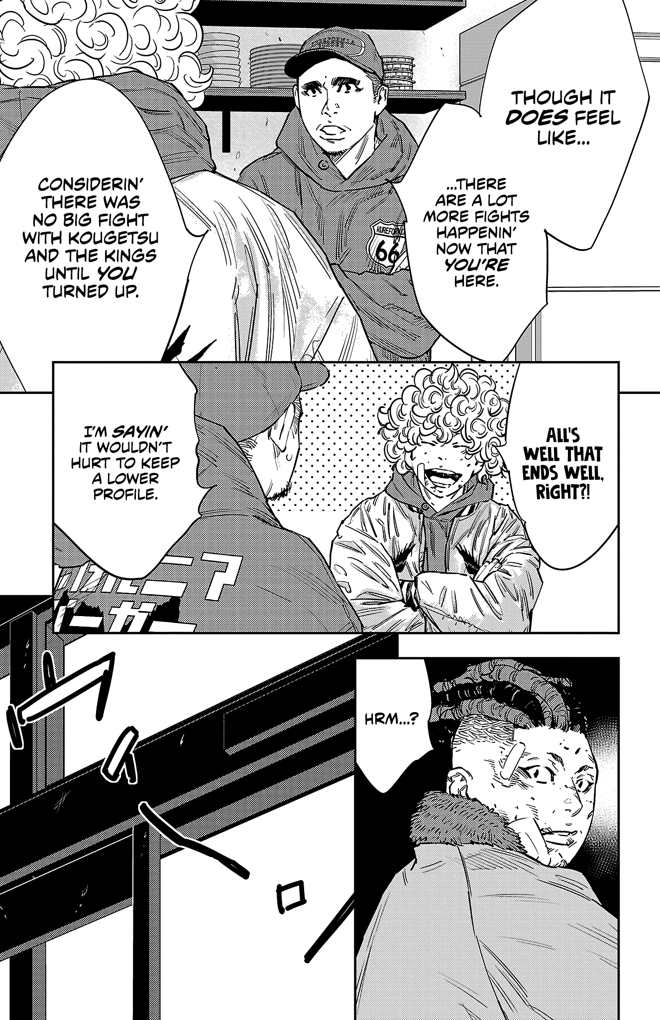 Nine Peaks Chapter 126 - Page 12 in English