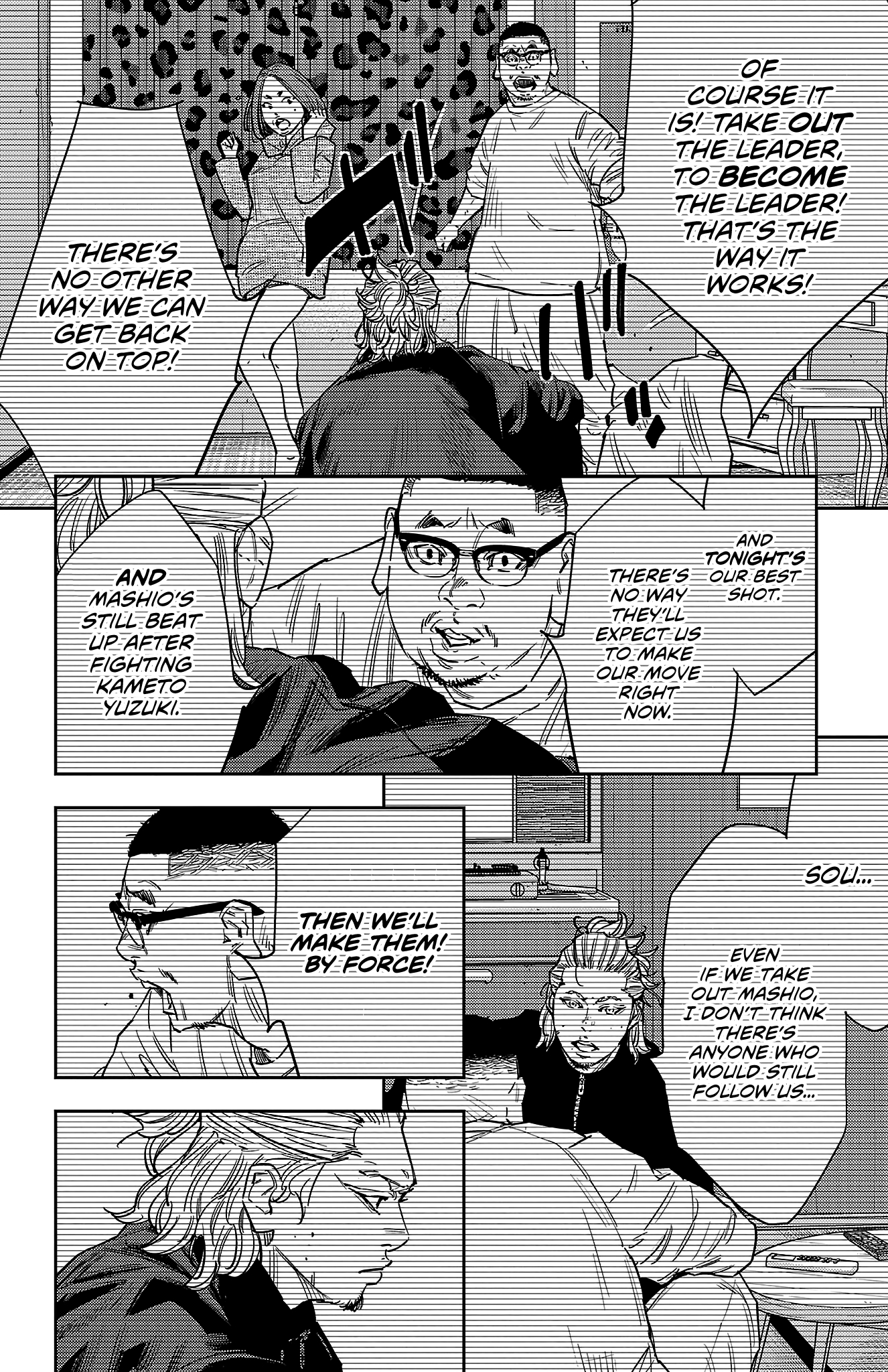 Nine Peaks Chapter 127 - Page 12 in English