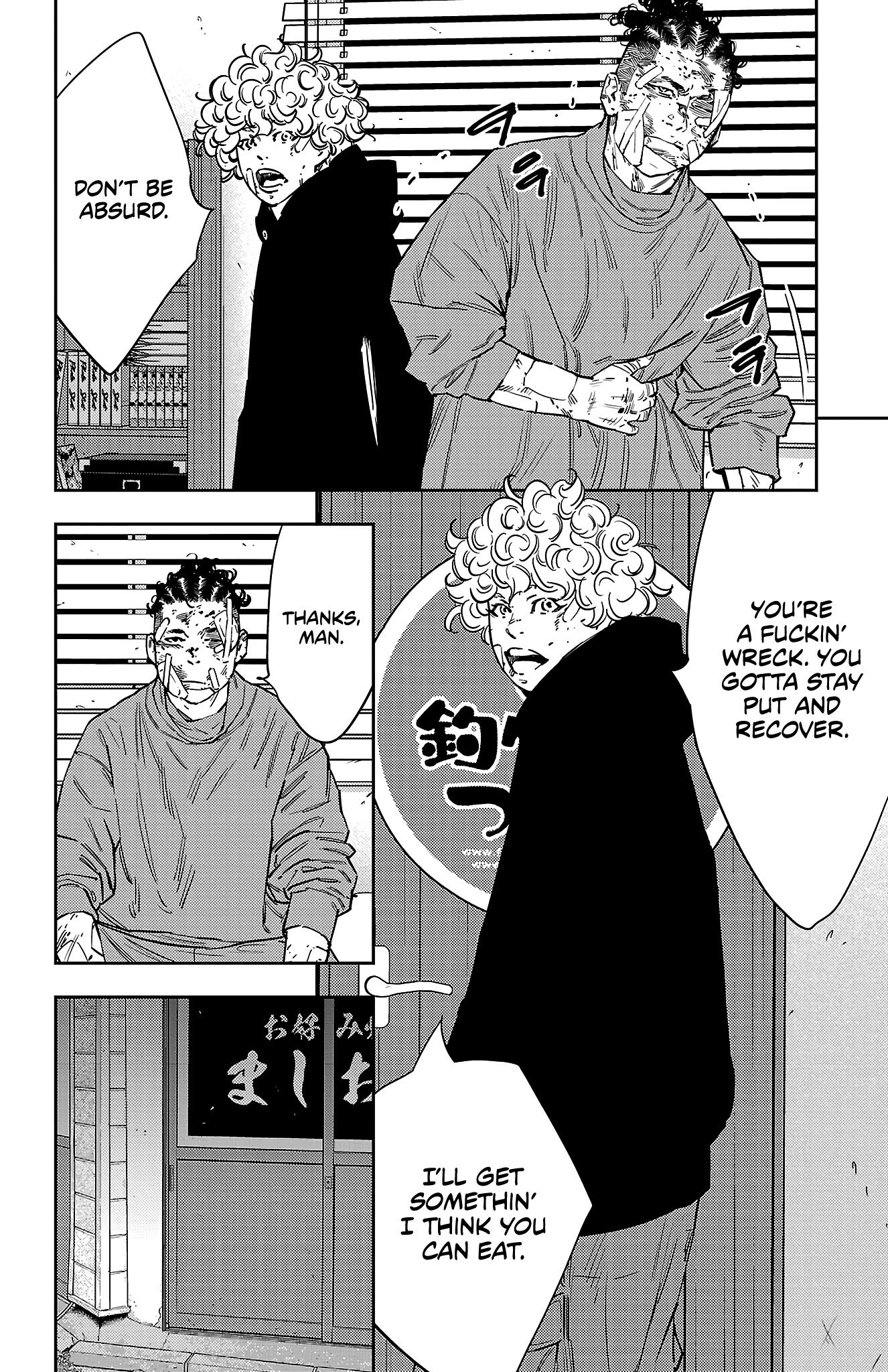 Nine Peaks Chapter 127 - Page 5 in English