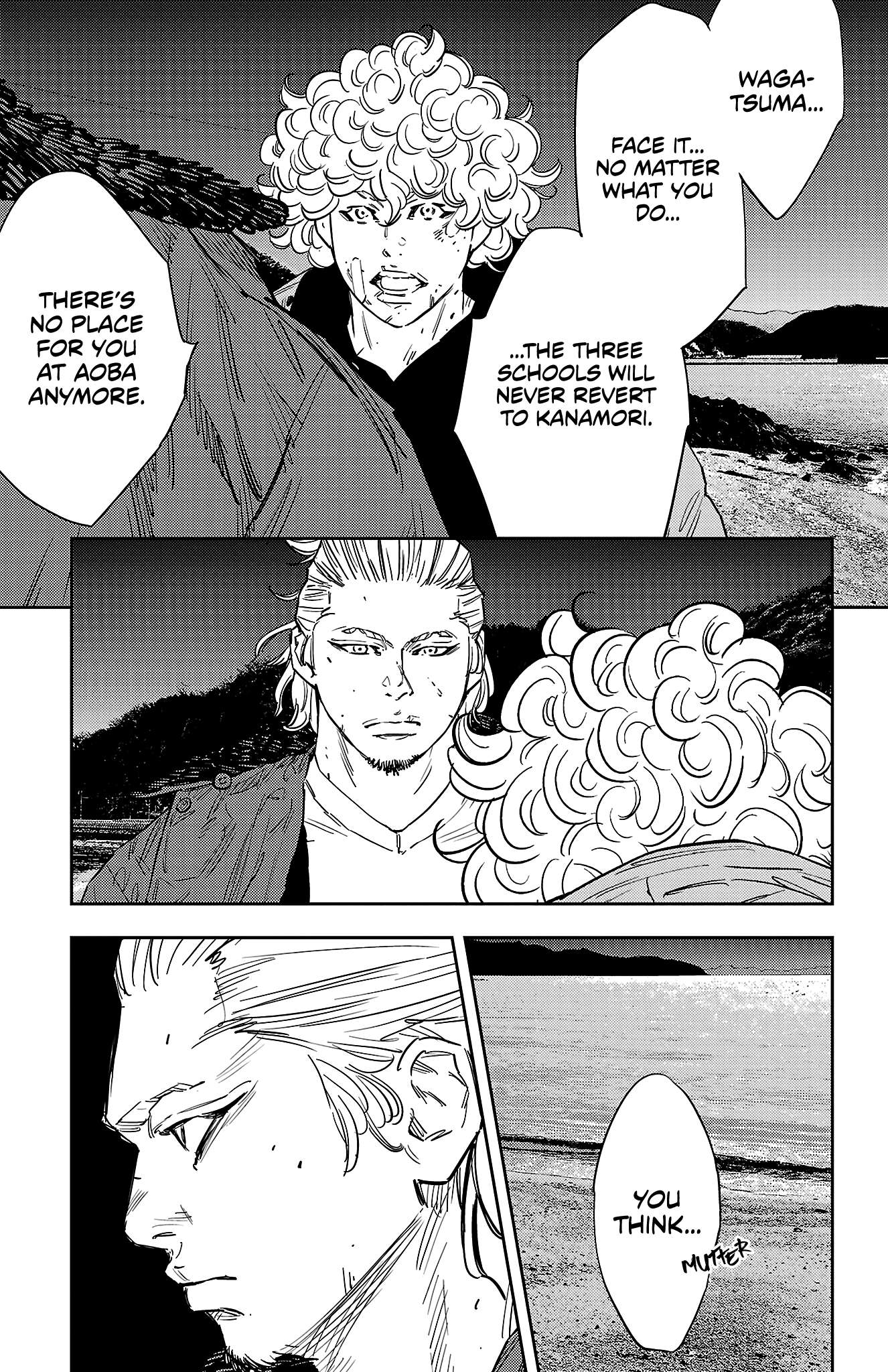 Nine Peaks Chapter 128 - Page 5 in English