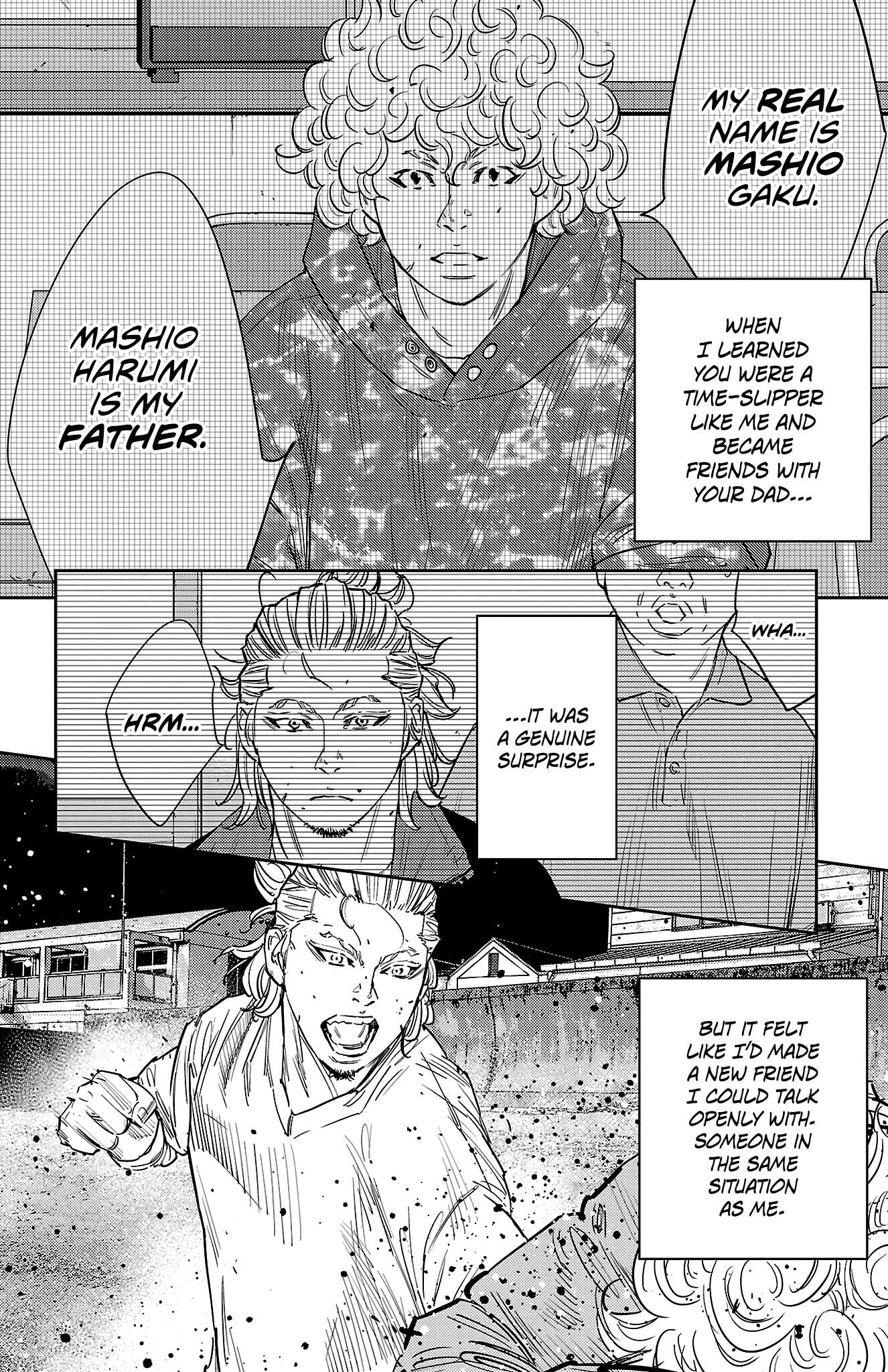 Nine Peaks Chapter 129 - Page 15 in English