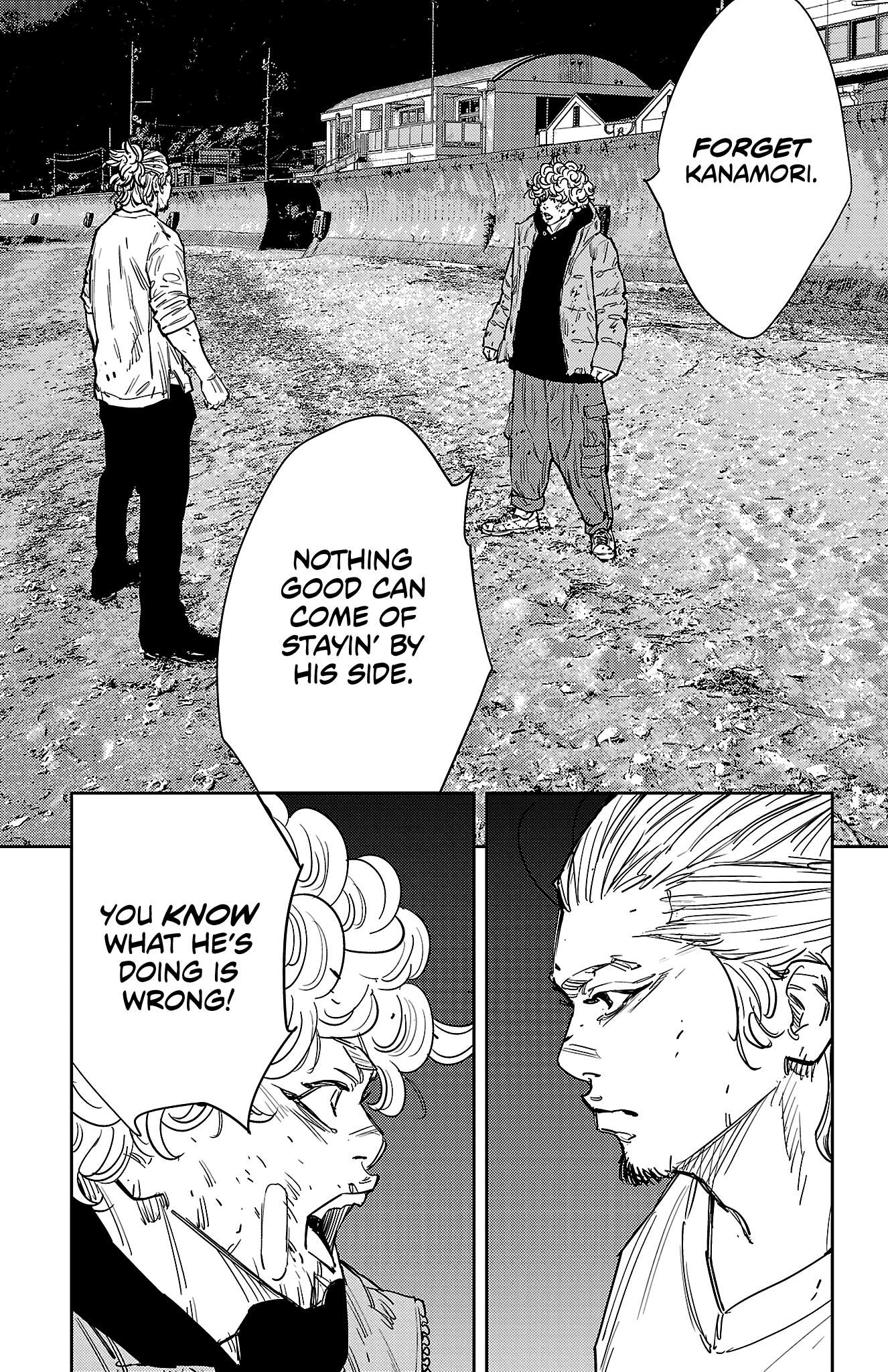 Nine Peaks Chapter 129 - Page 8 in English