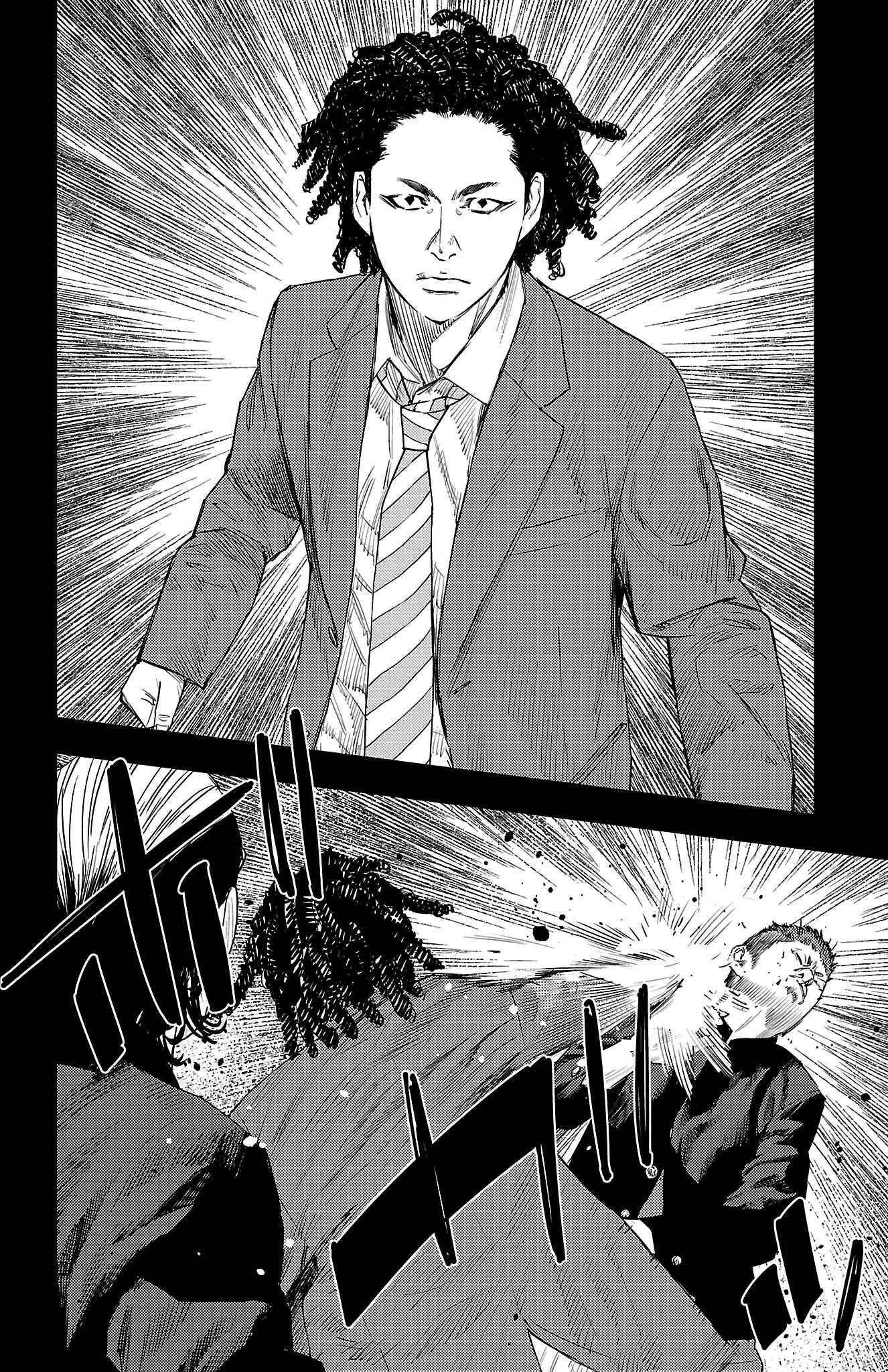 Nine Peaks Chapter 13 - Page 10 in English