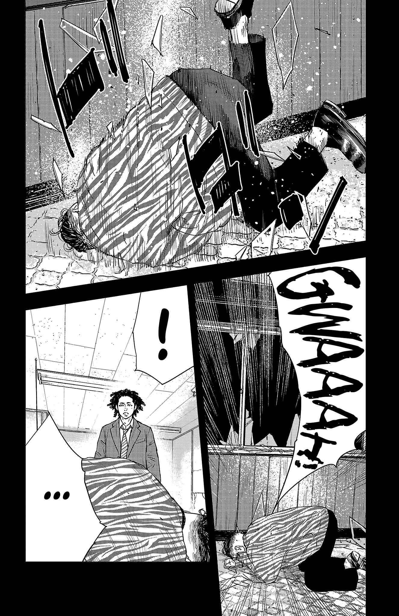 Nine Peaks Chapter 13 - Page 14 in English