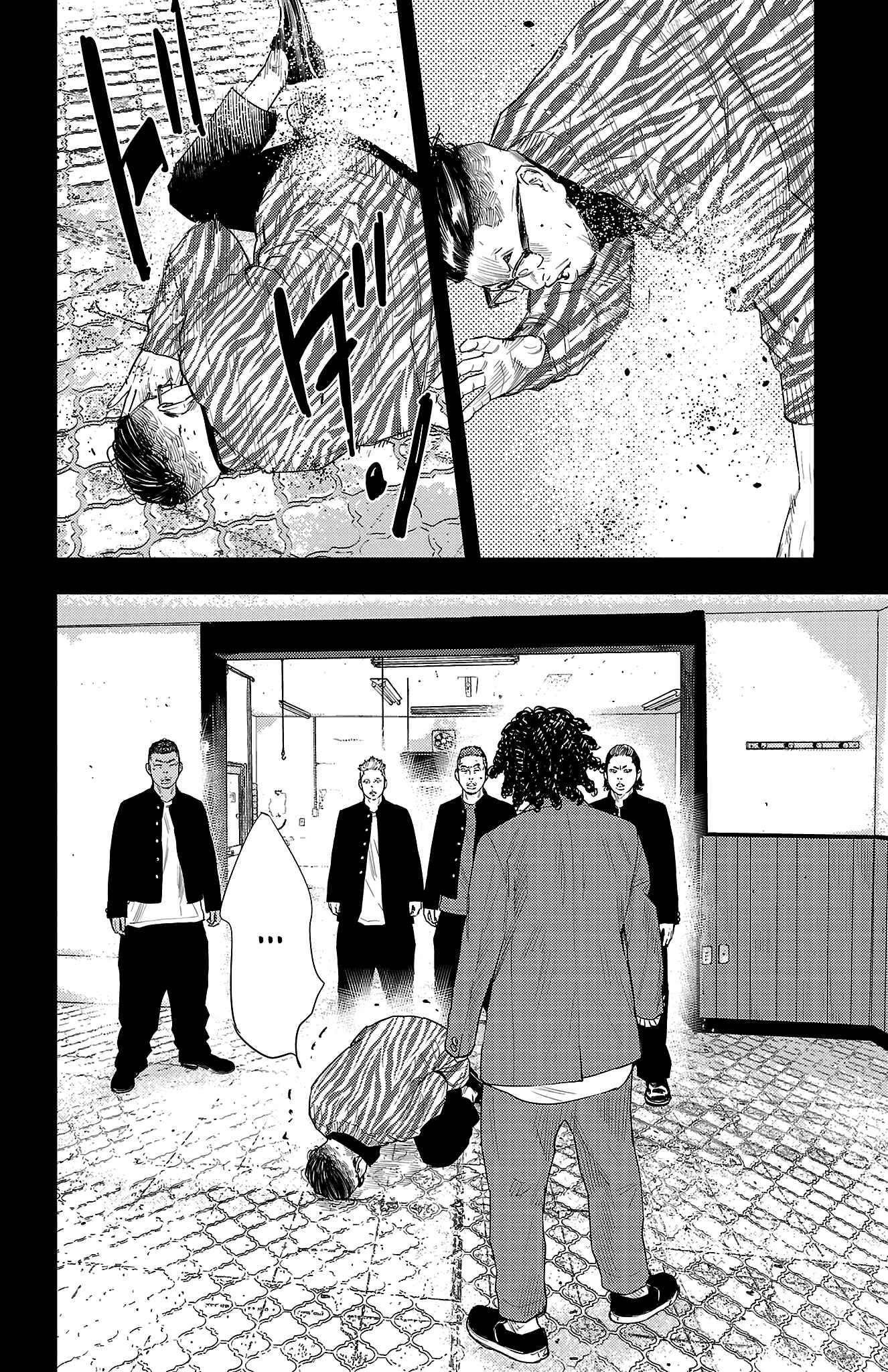 Nine Peaks Chapter 13 - Page 6 in English