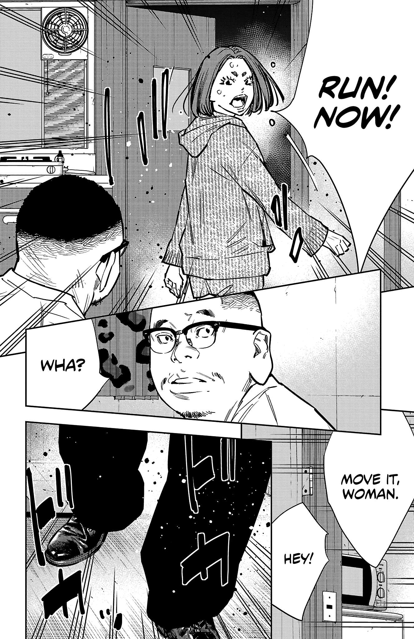 Nine Peaks Chapter 131 - Page 18 in English