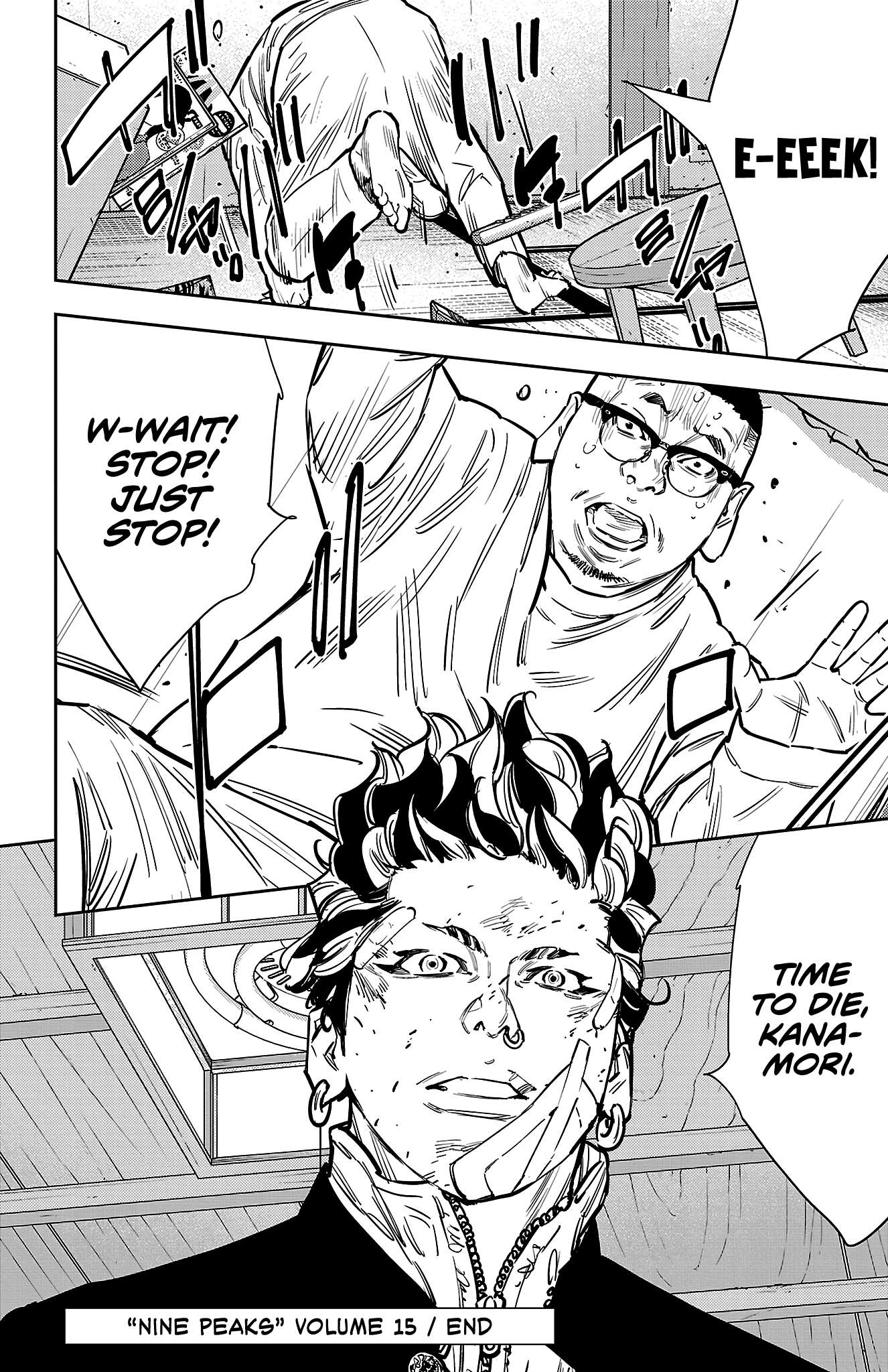 Nine Peaks Chapter 131 - Page 20 in English