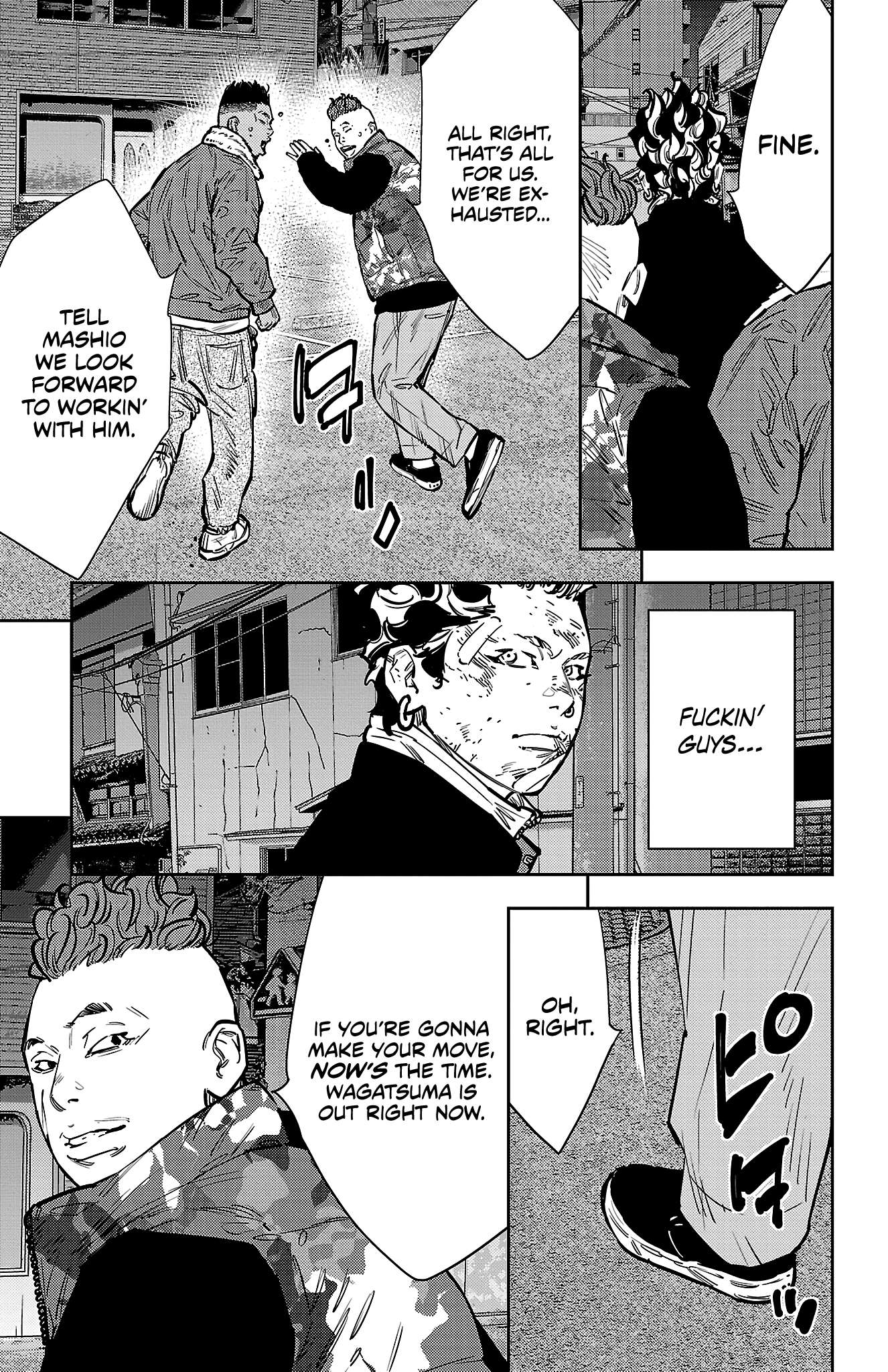 Nine Peaks Chapter 131 - Page 4 in English
