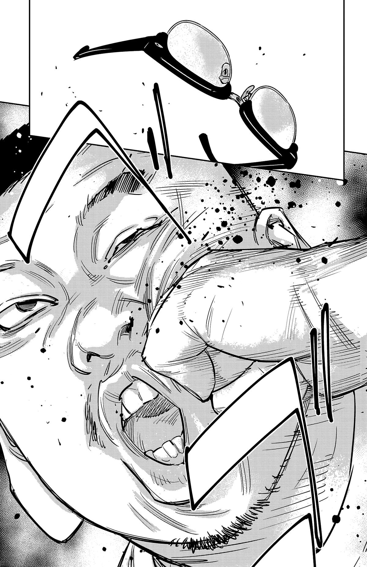 Nine Peaks Chapter 132 - Page 11 in English