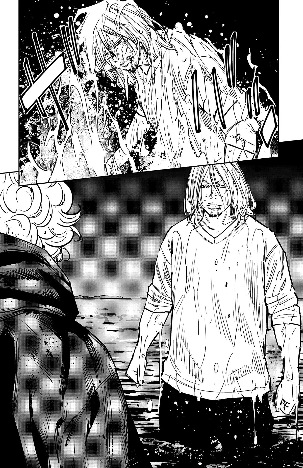 Nine Peaks Chapter 132 - Page 16 in English