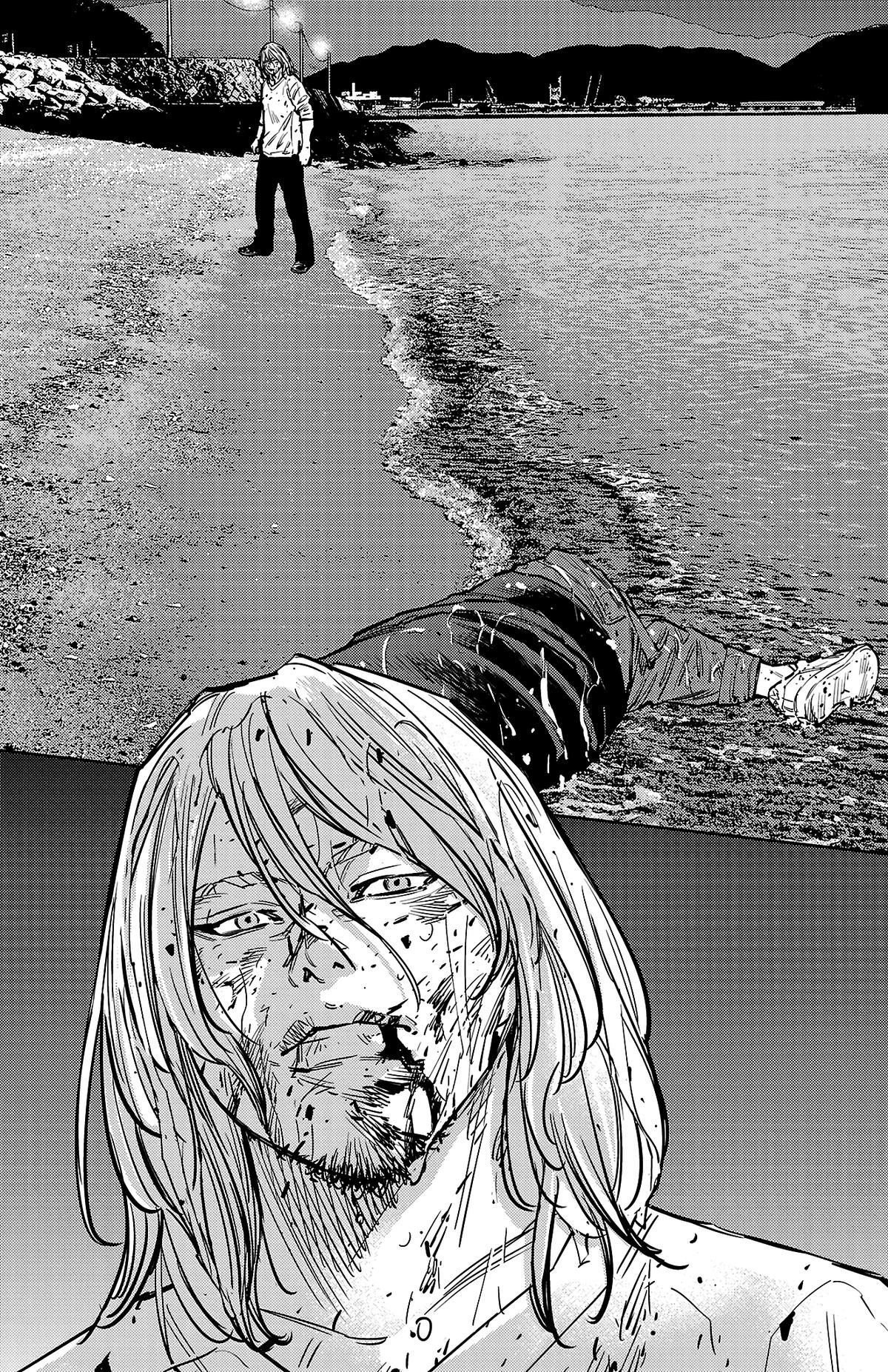 Nine Peaks Chapter 132 - Page 24 in English