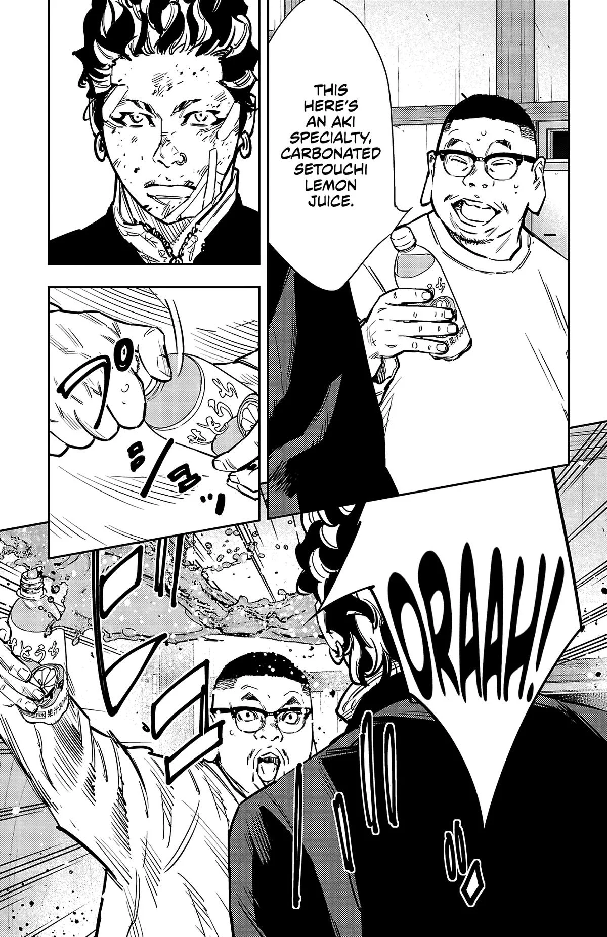 Nine Peaks Chapter 132 - Page 9 in English