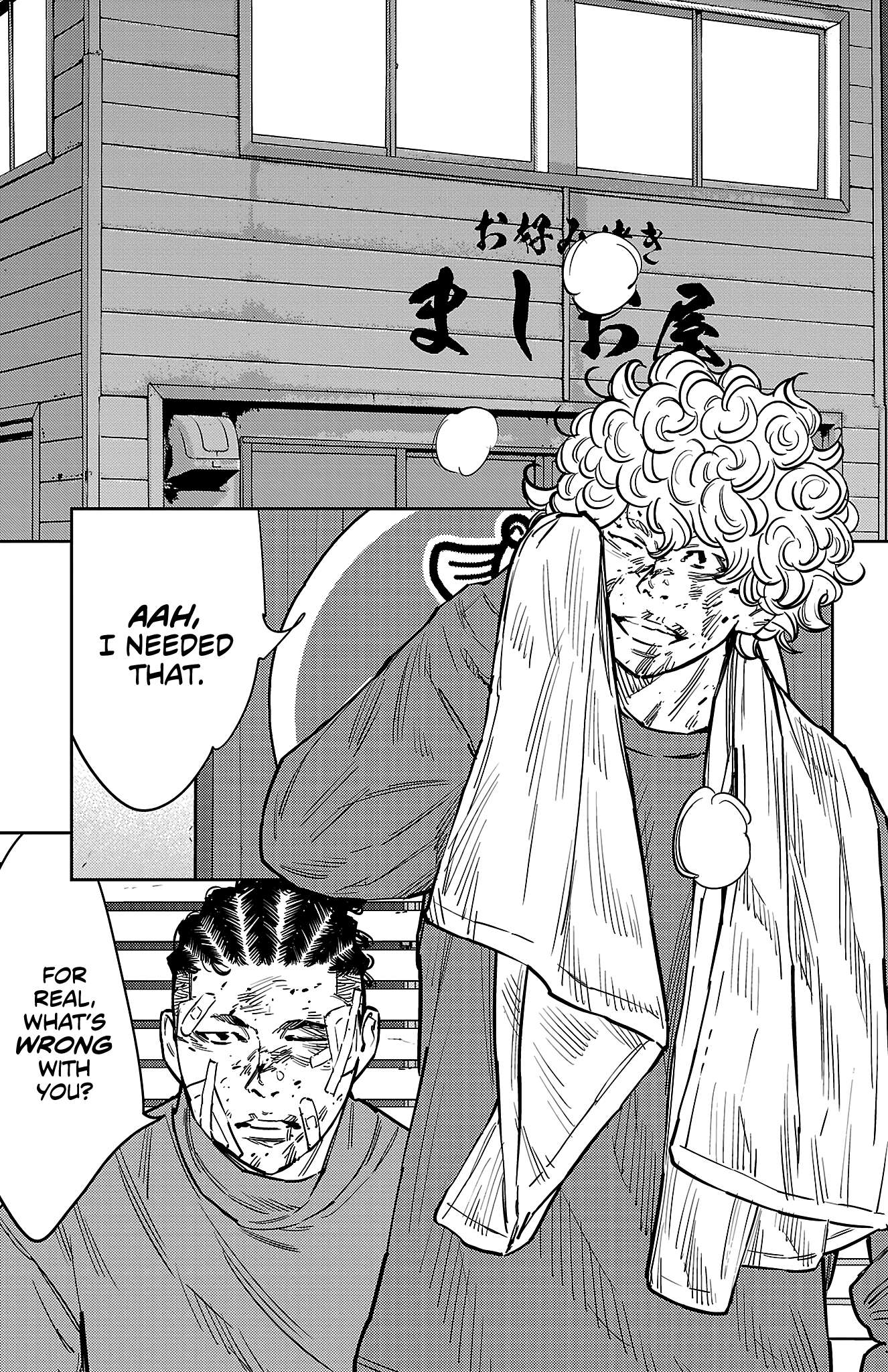 Nine Peaks Chapter 133 - Page 14 in English