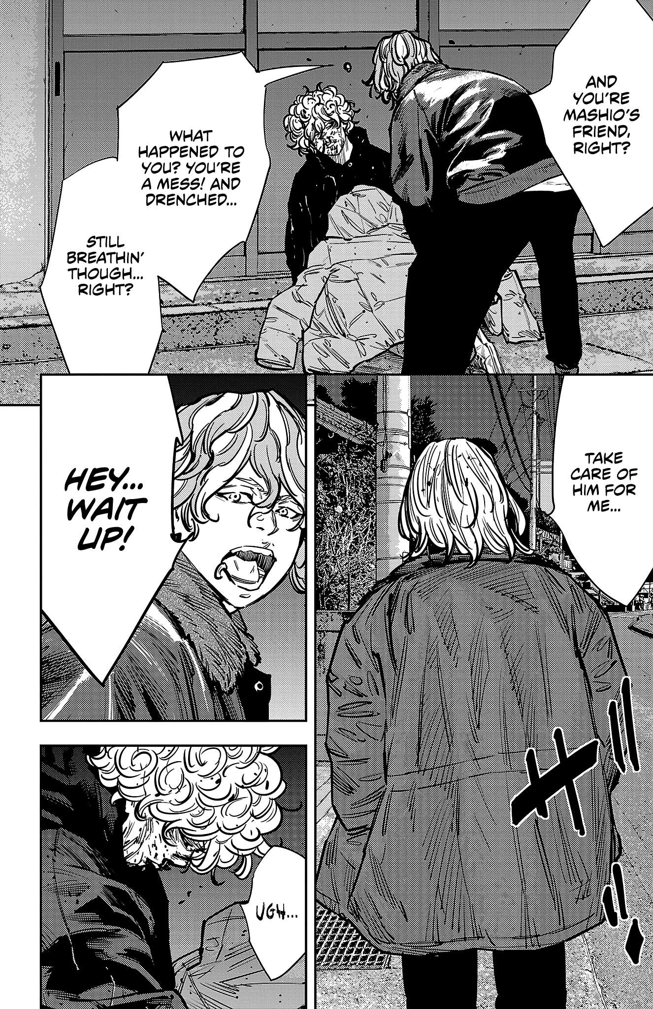 Nine Peaks Chapter 133 - Page 7 in English