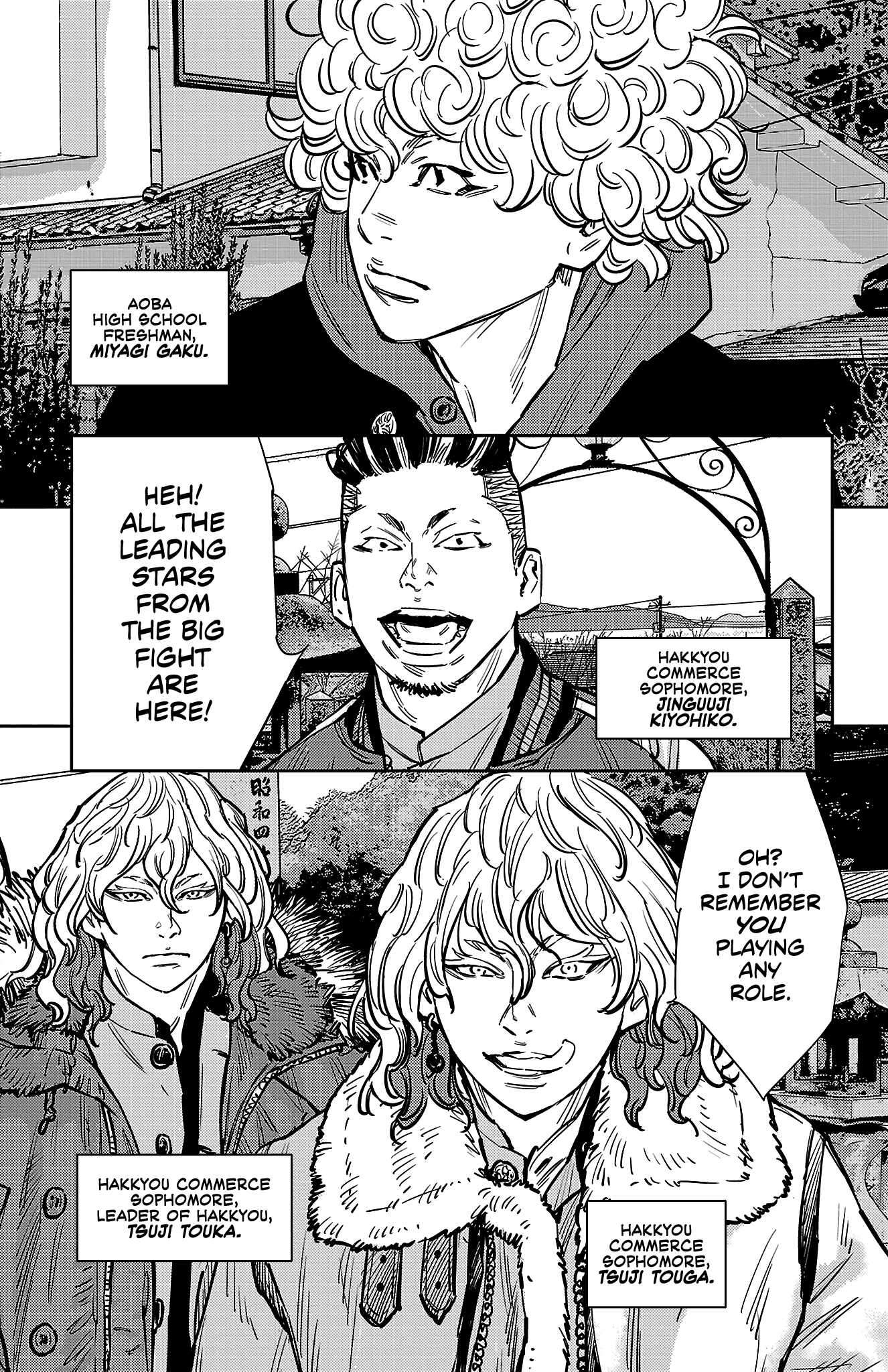 Nine Peaks Chapter 134 - Page 5 in English